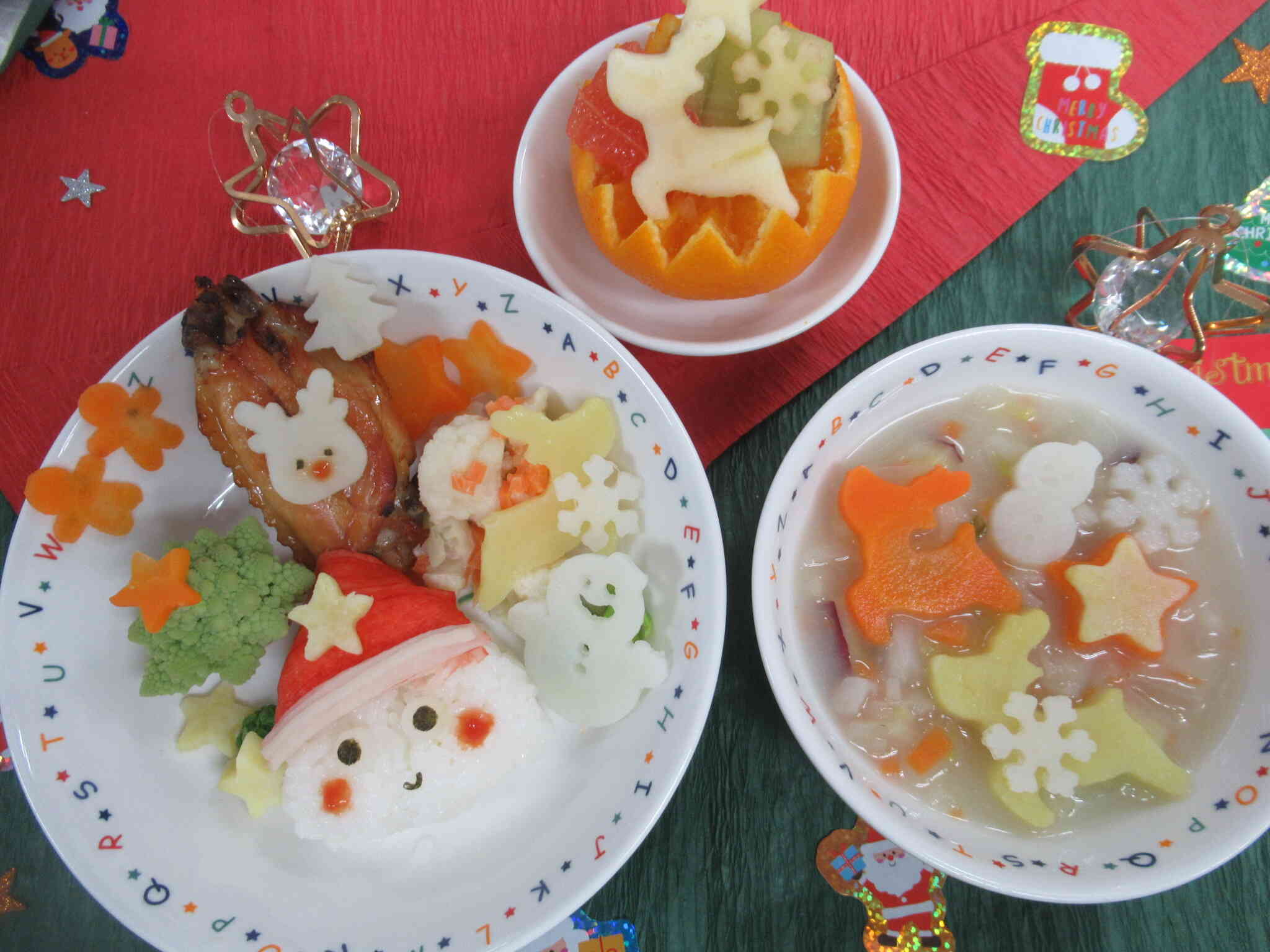 今日はクリスマス