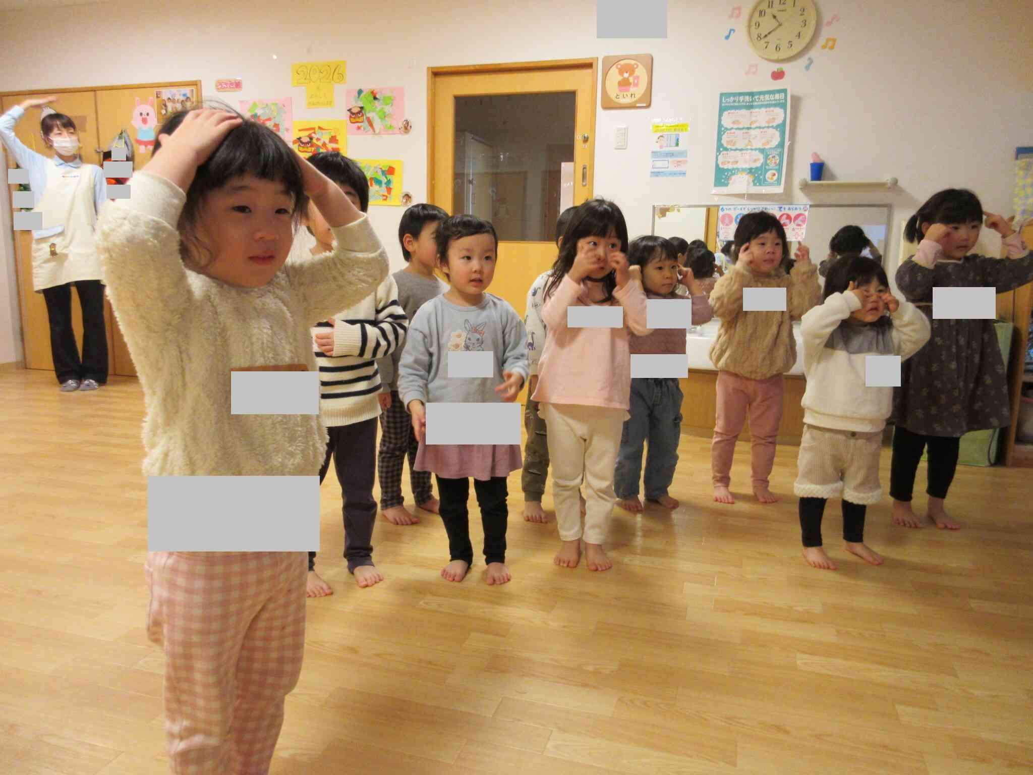 ヘッドとアイはどこかな？