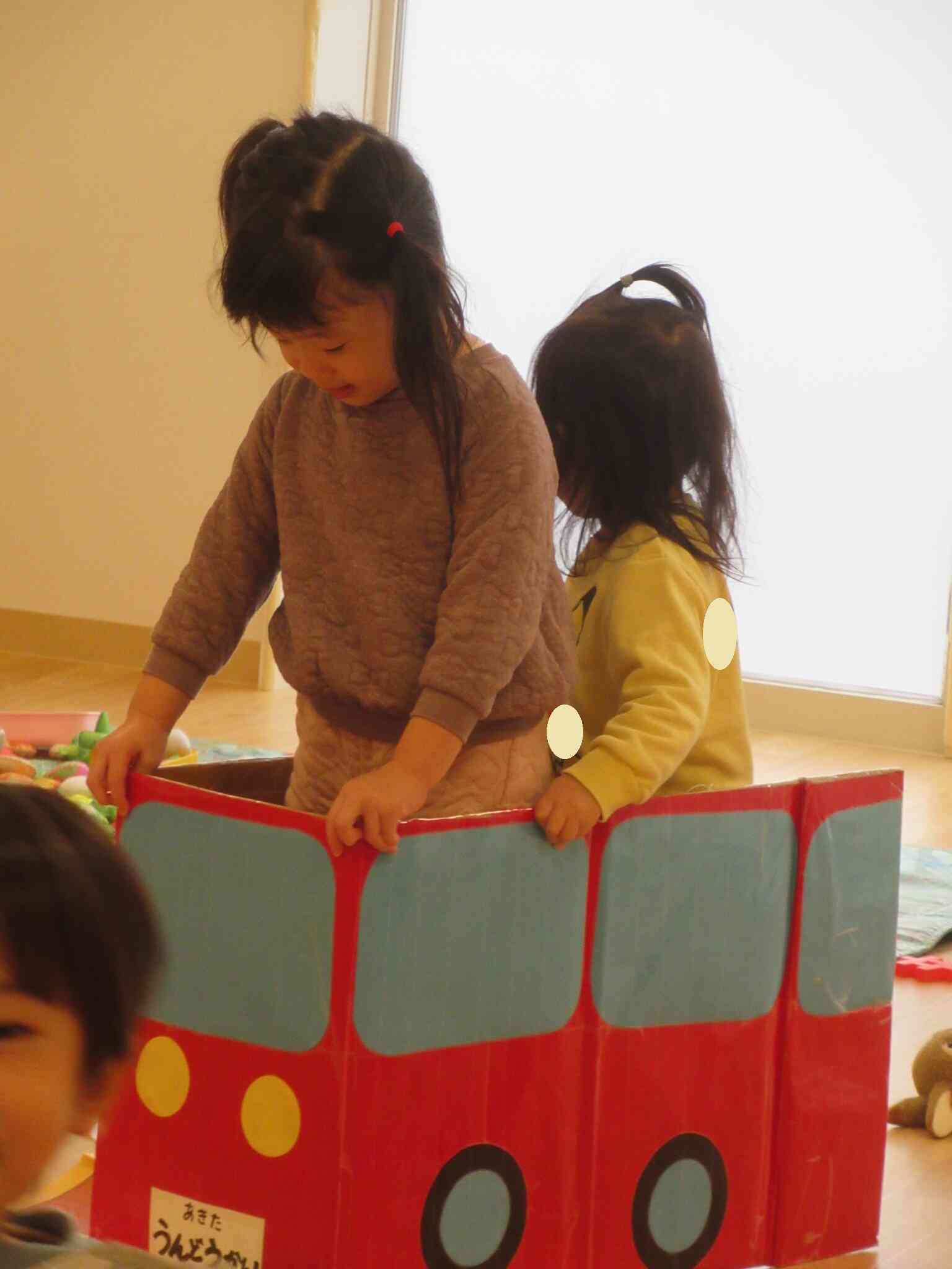 出発しま～す、気を付けてくださいね！