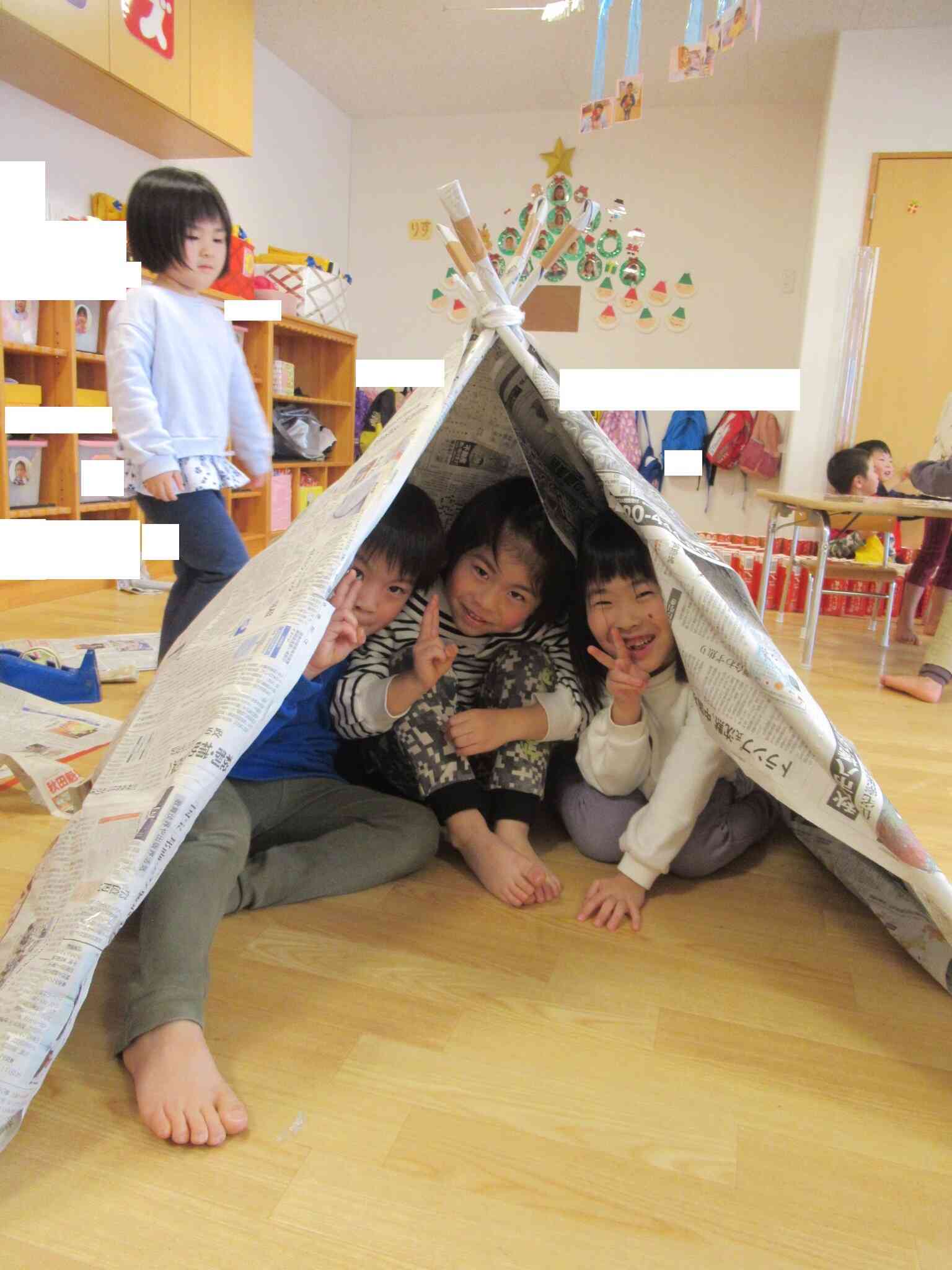 おもいっきり室内活動(3.4.5歳児)