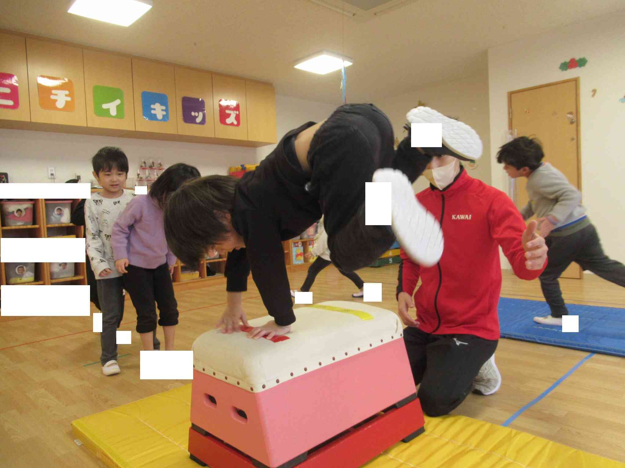 足を高く上げて！