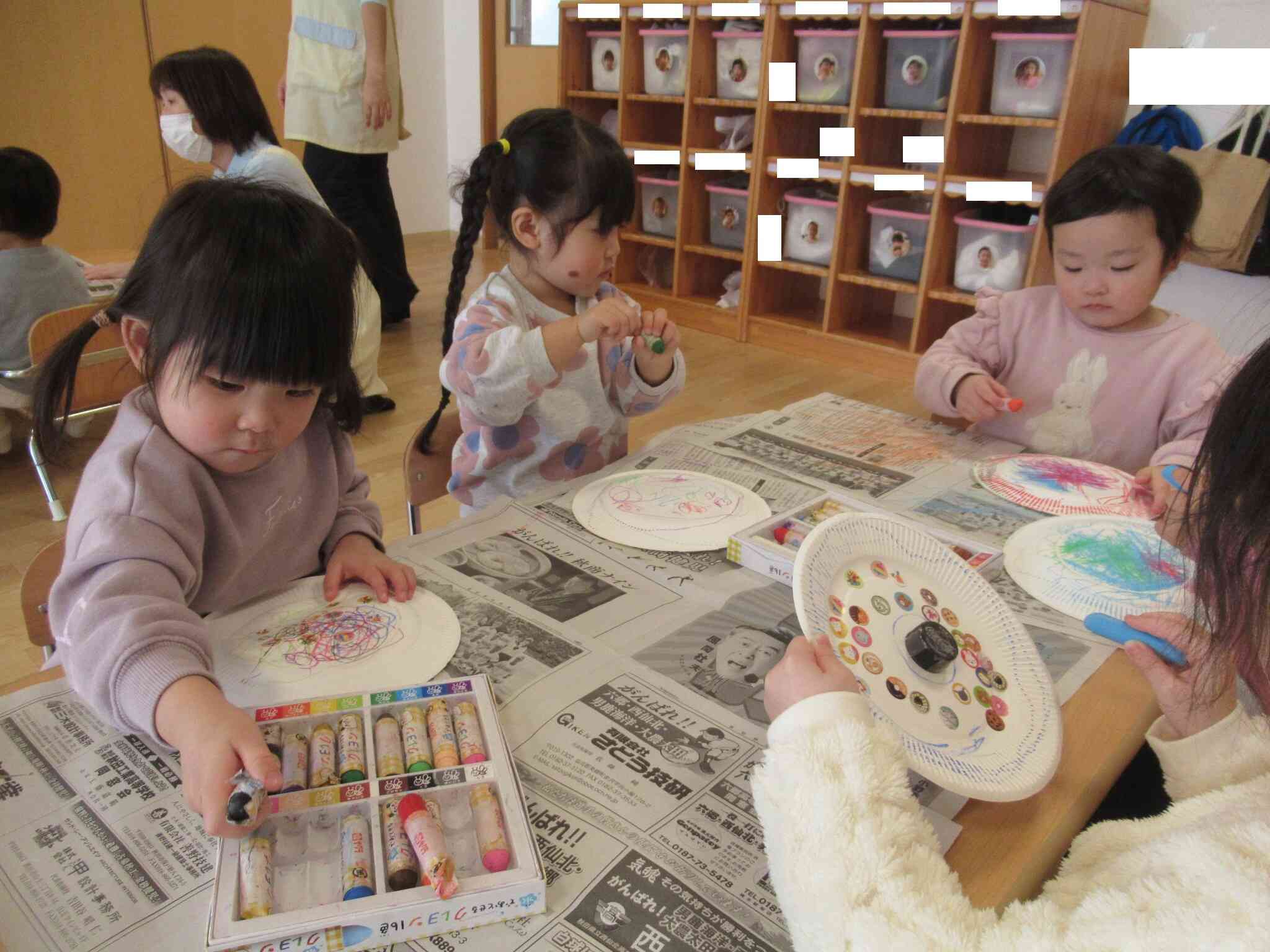 新年お祝い会②（全体）