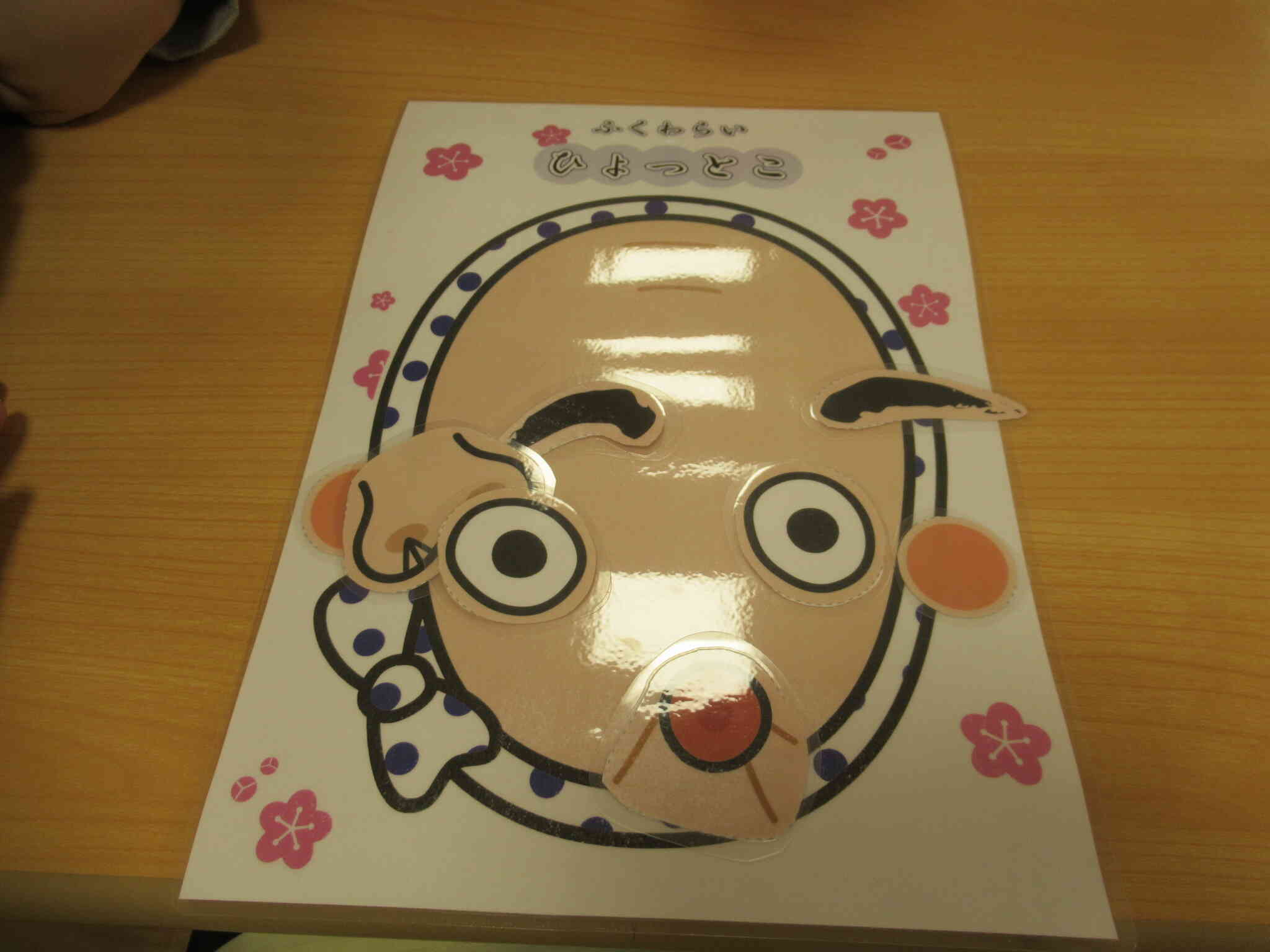 完成されたお顔！大笑いが起こりました！