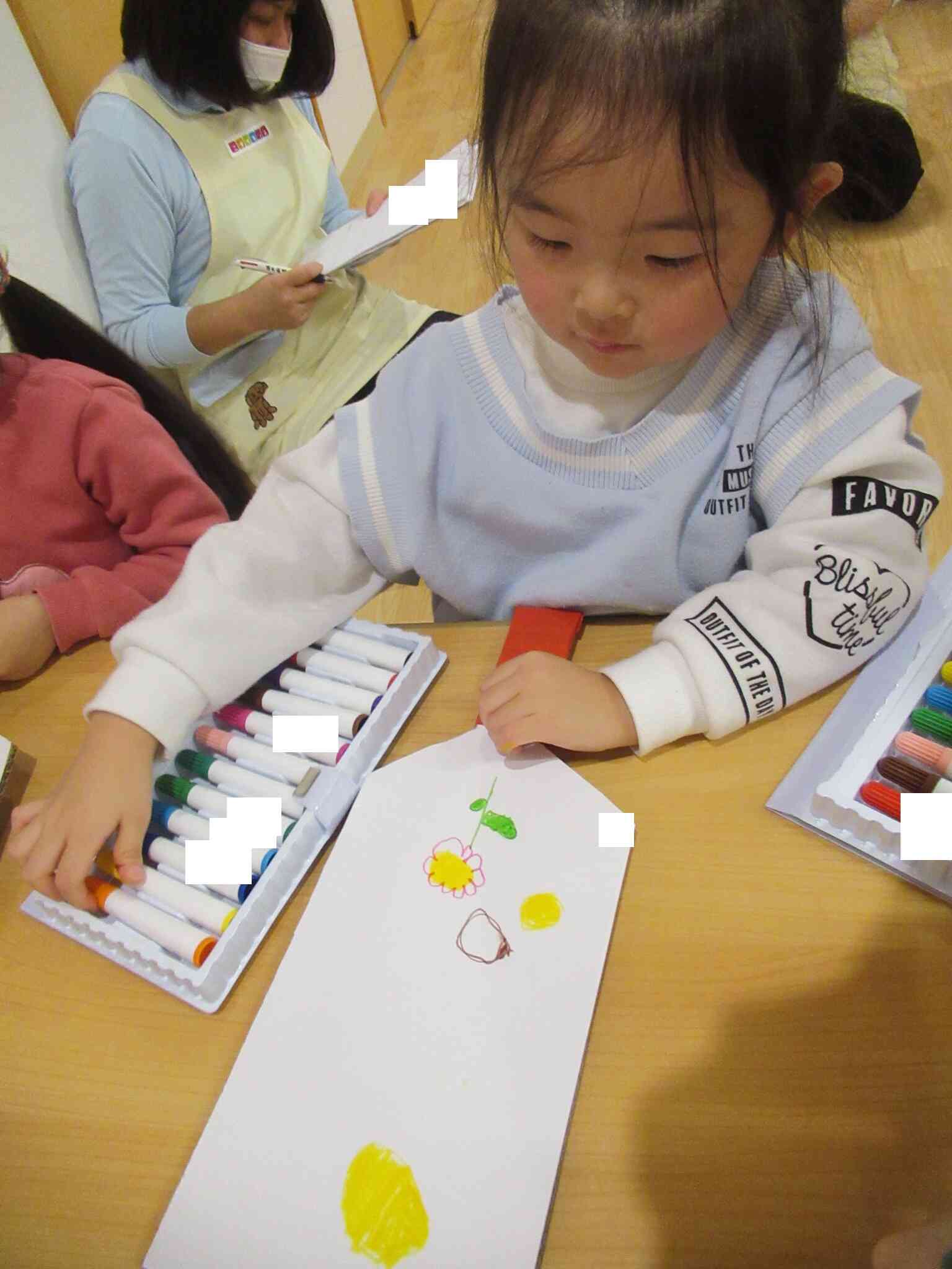 公開保育（4歳児）