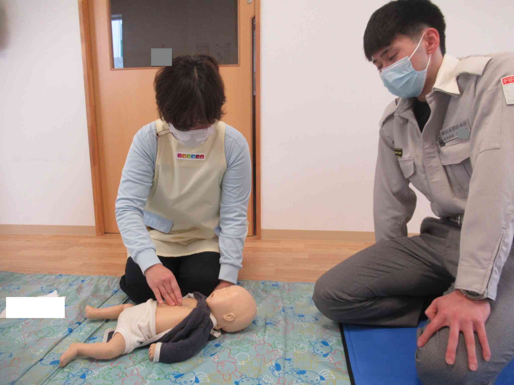 指で押す場所について教えてもらいました。