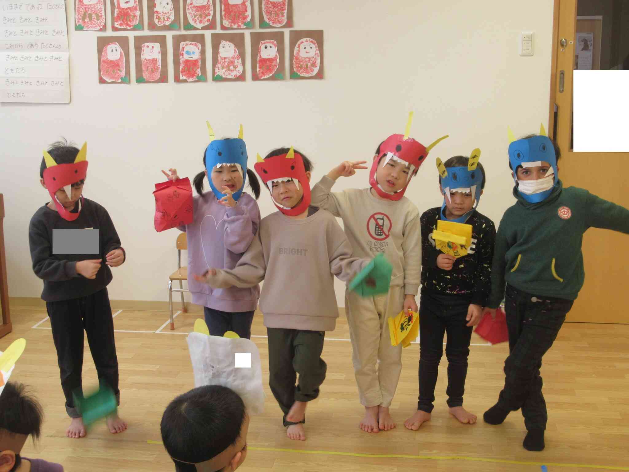 おもいっきり節分①(全体)