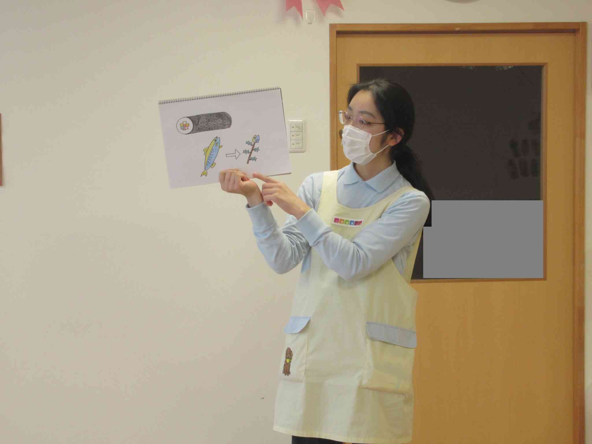 節分の由来や、食べ物のお話もありました