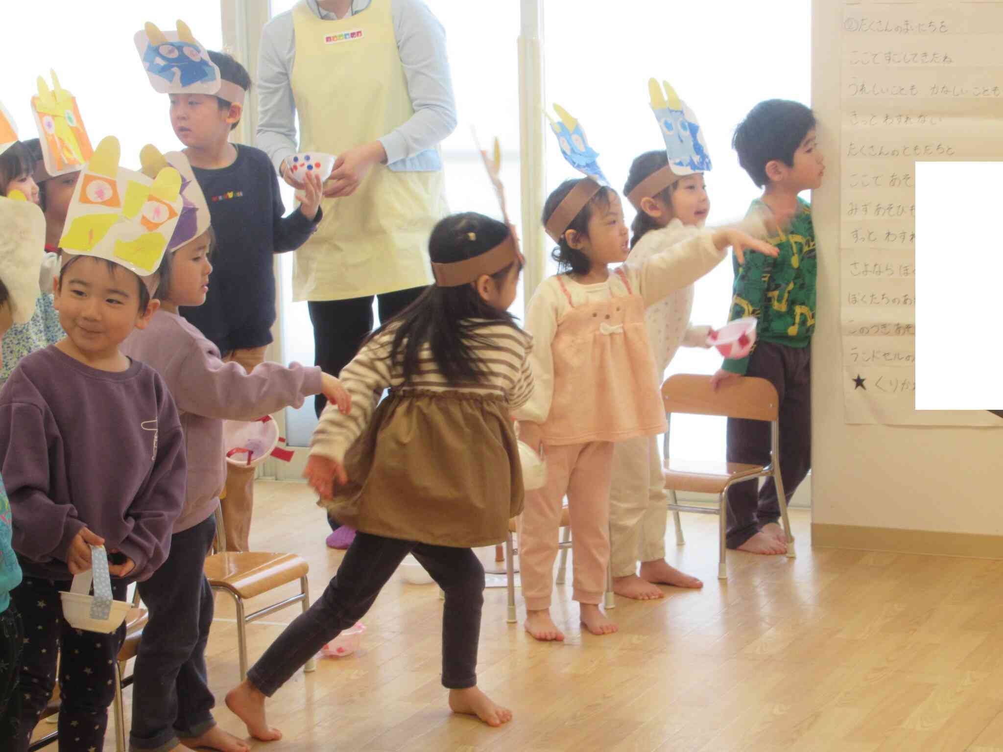 『豆まき』も歌って…いざ、豆まき開始！