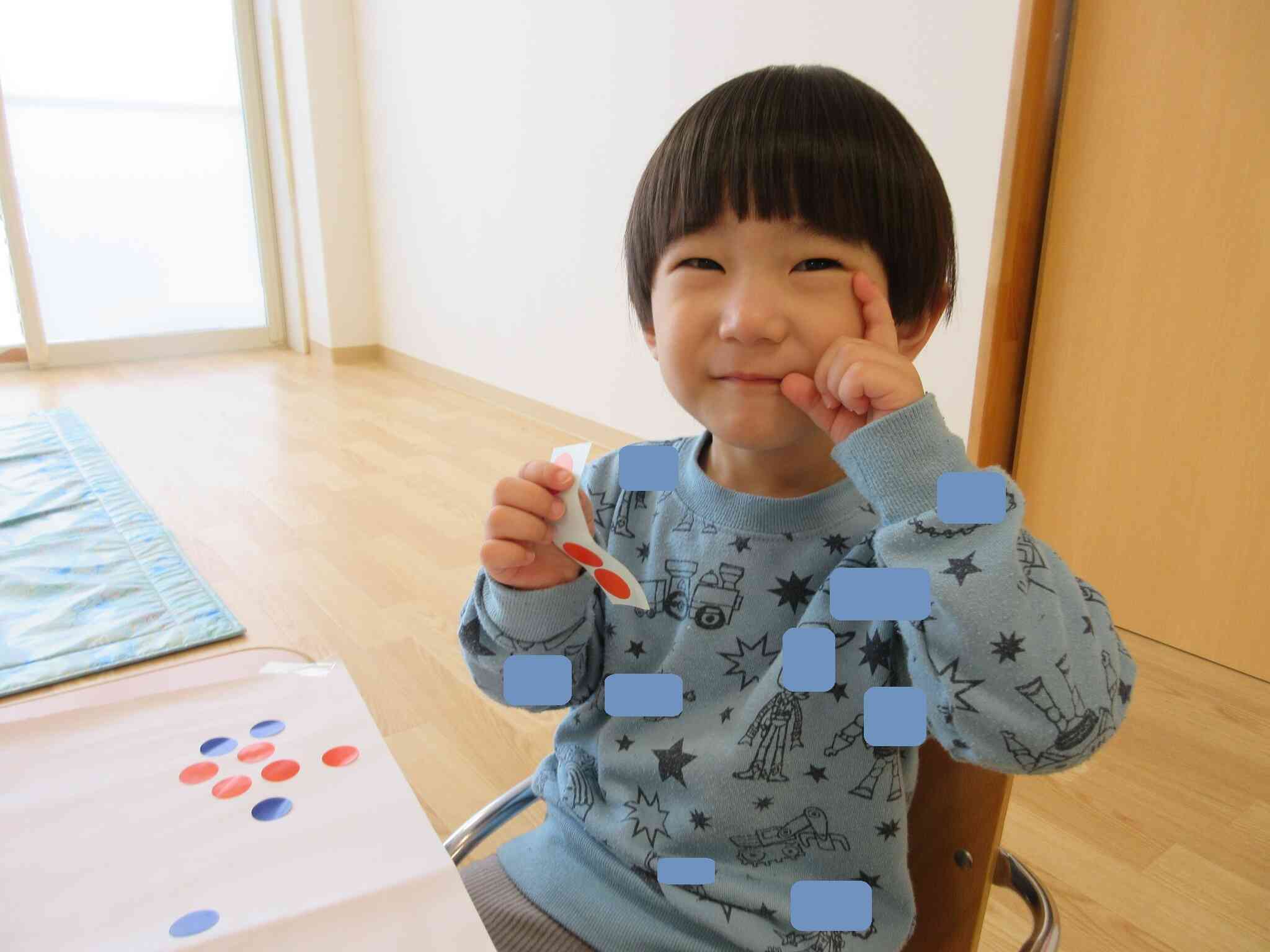 上手にとるコツは、指先！