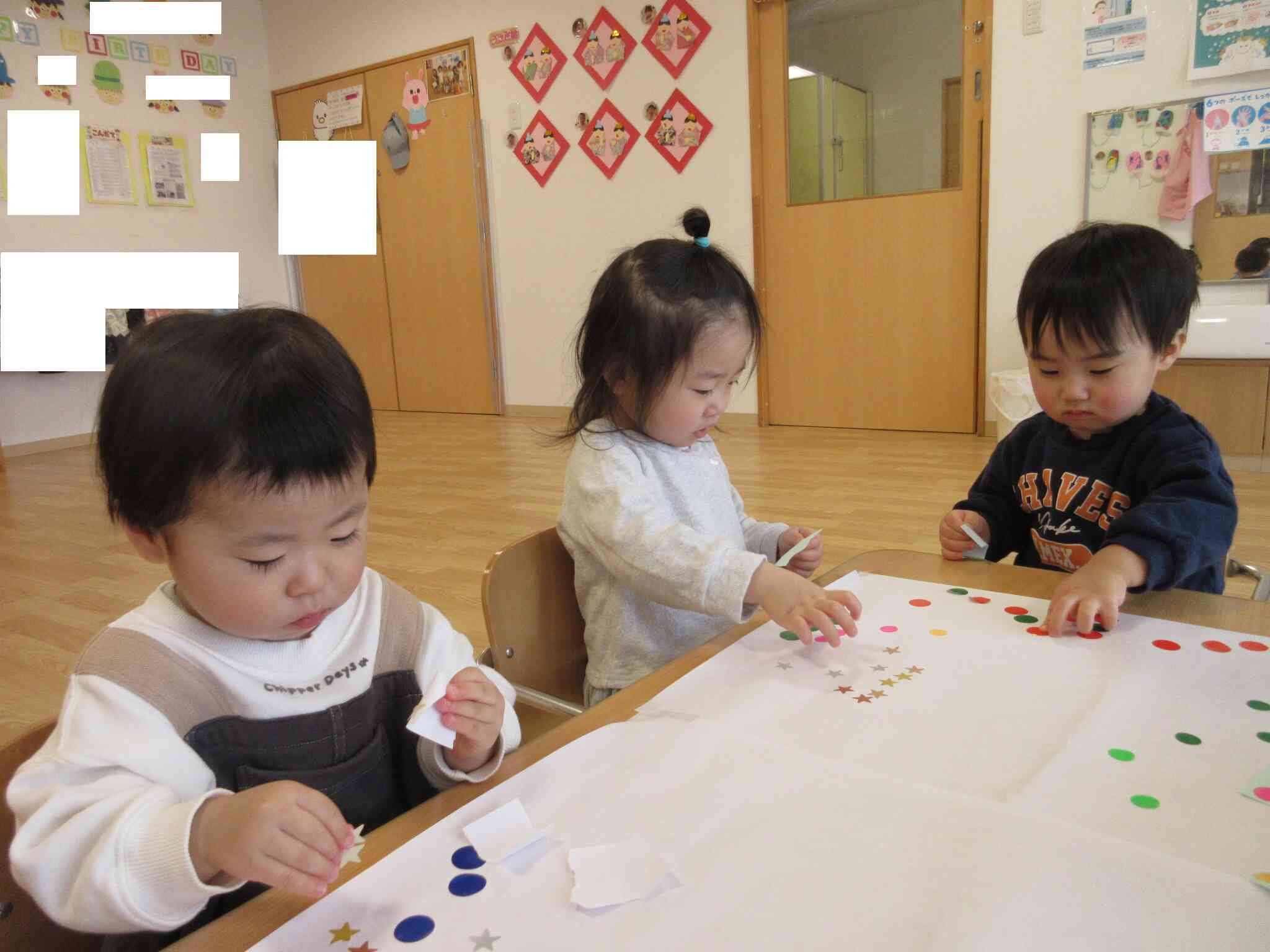 どこに貼ろうかな？