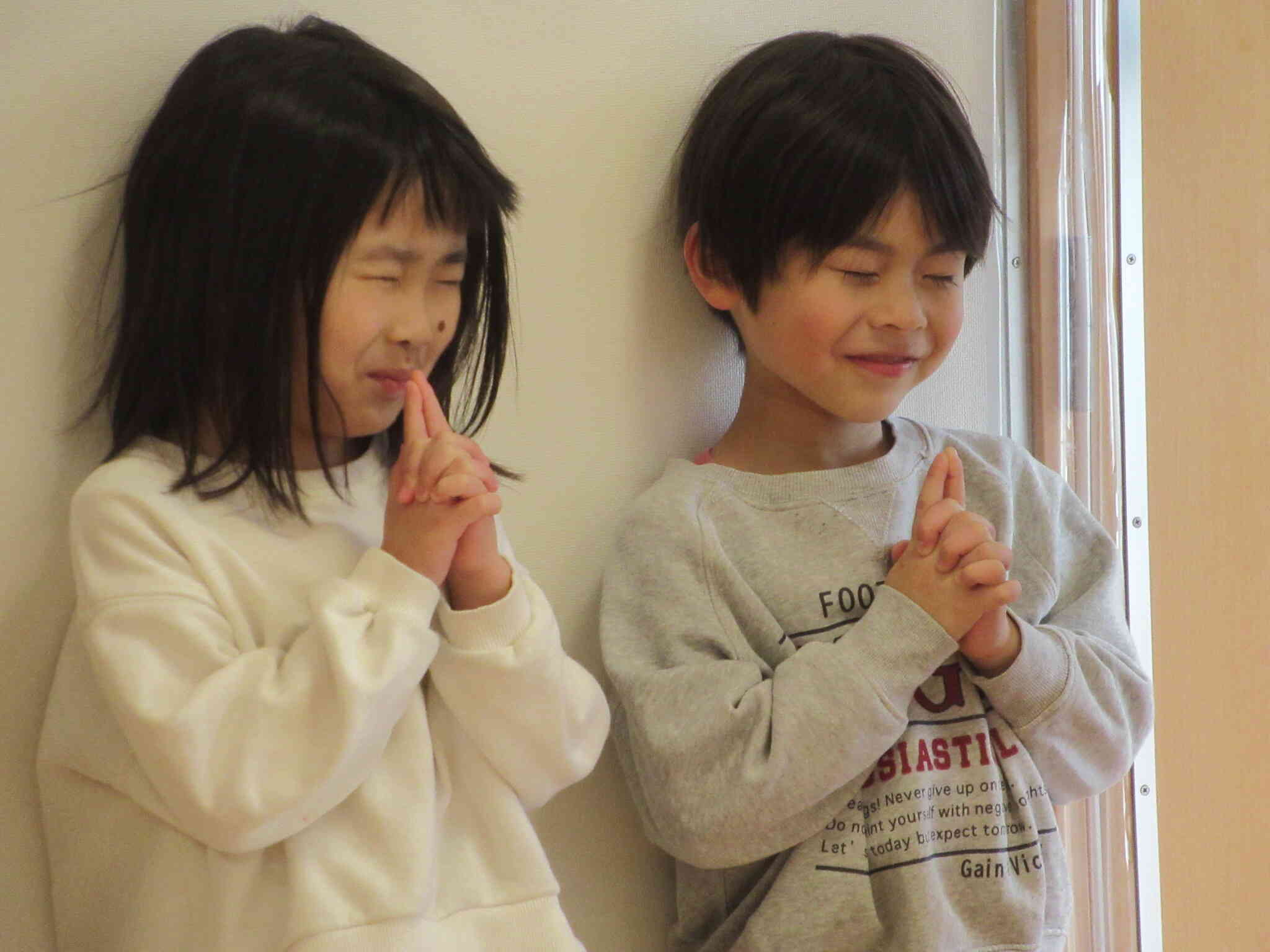 見つからないように…