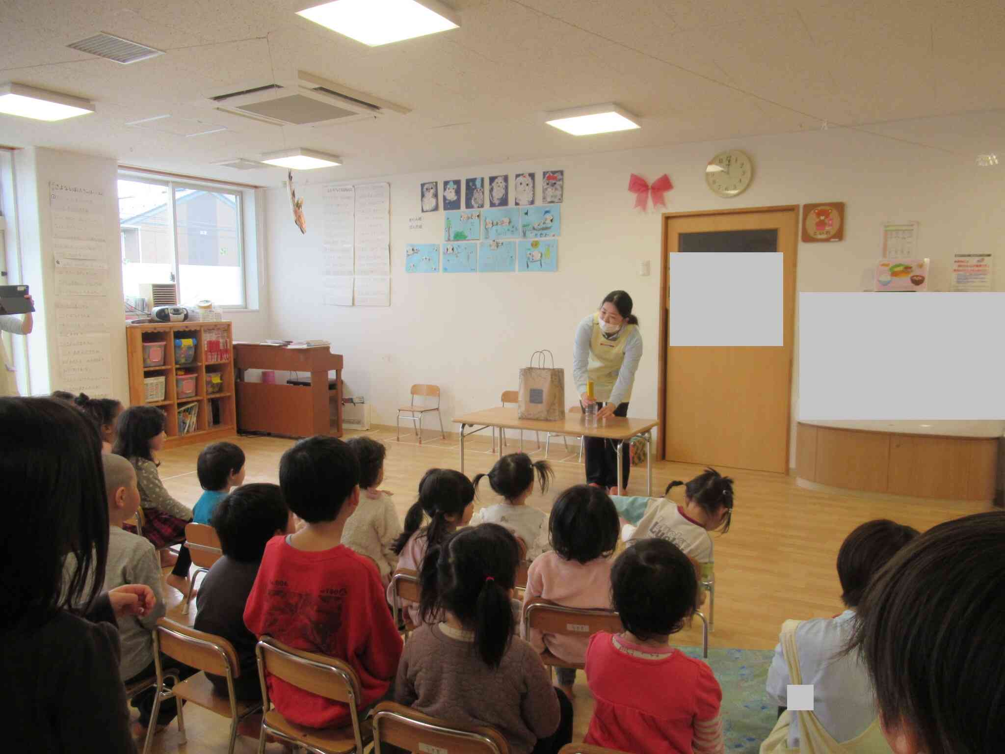 マジックショー