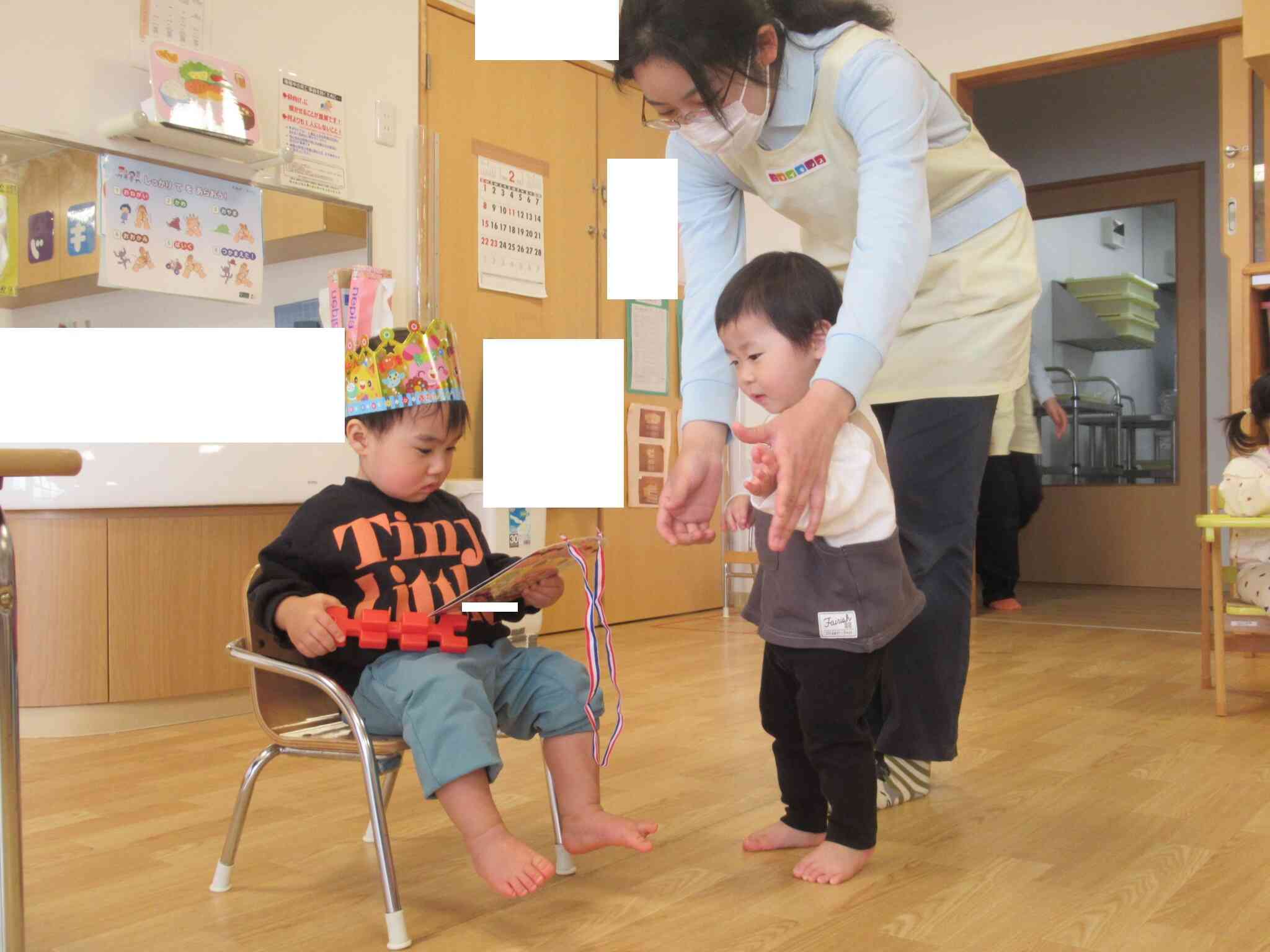 プレゼントをどうぞ！