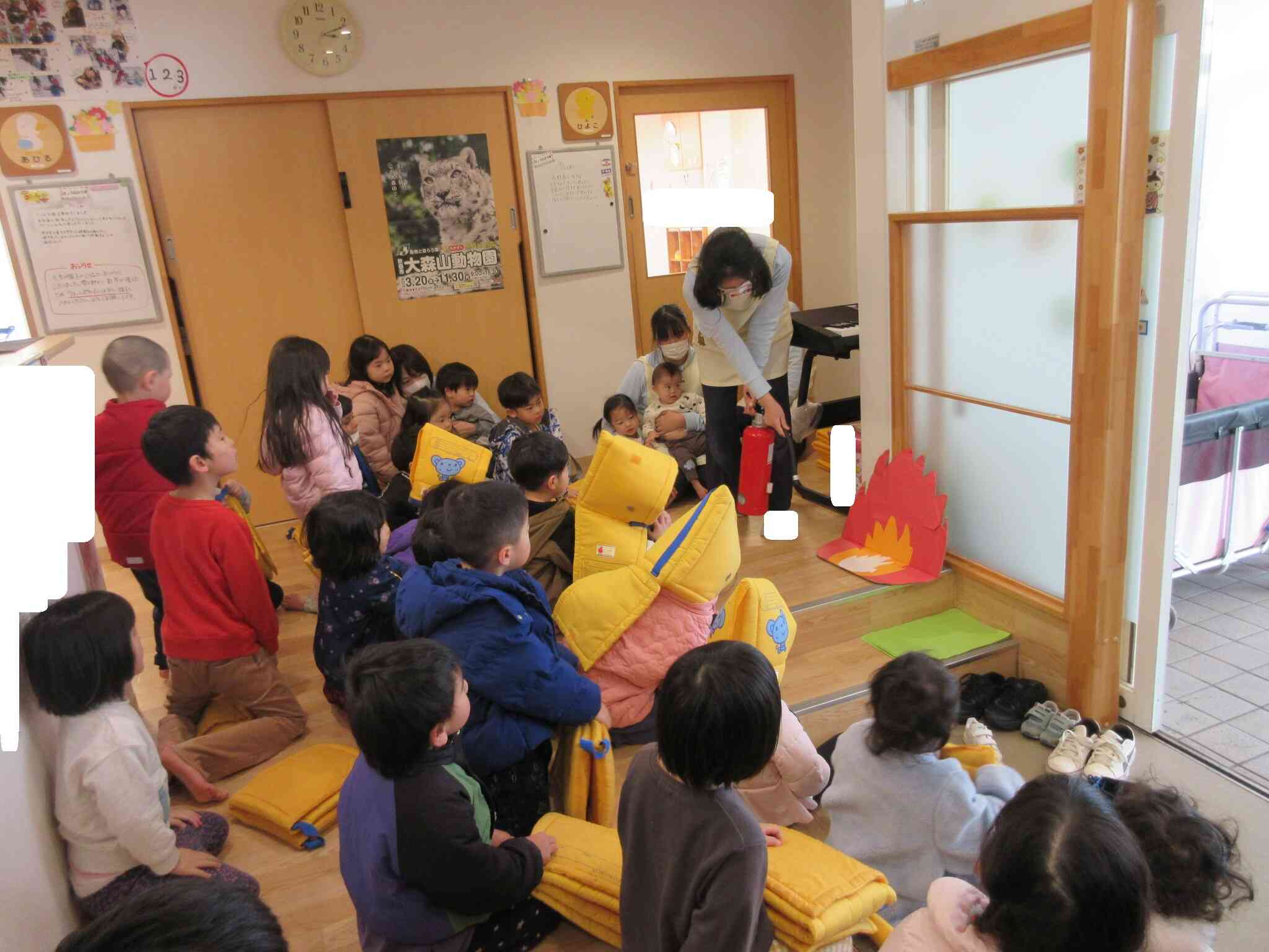 火事を見つけたらどうしよう？