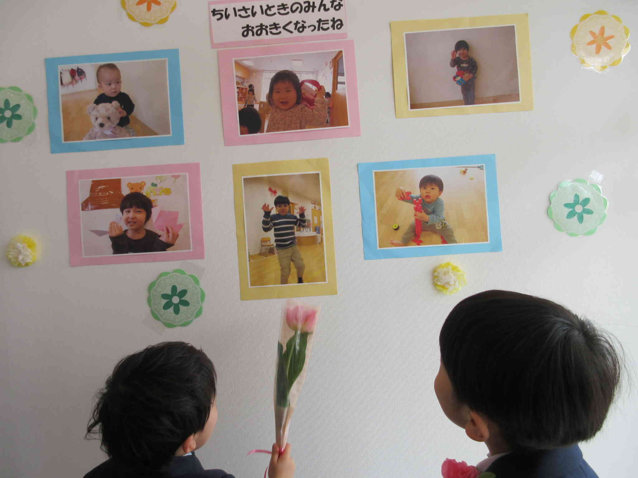 初めて保育園にきた頃