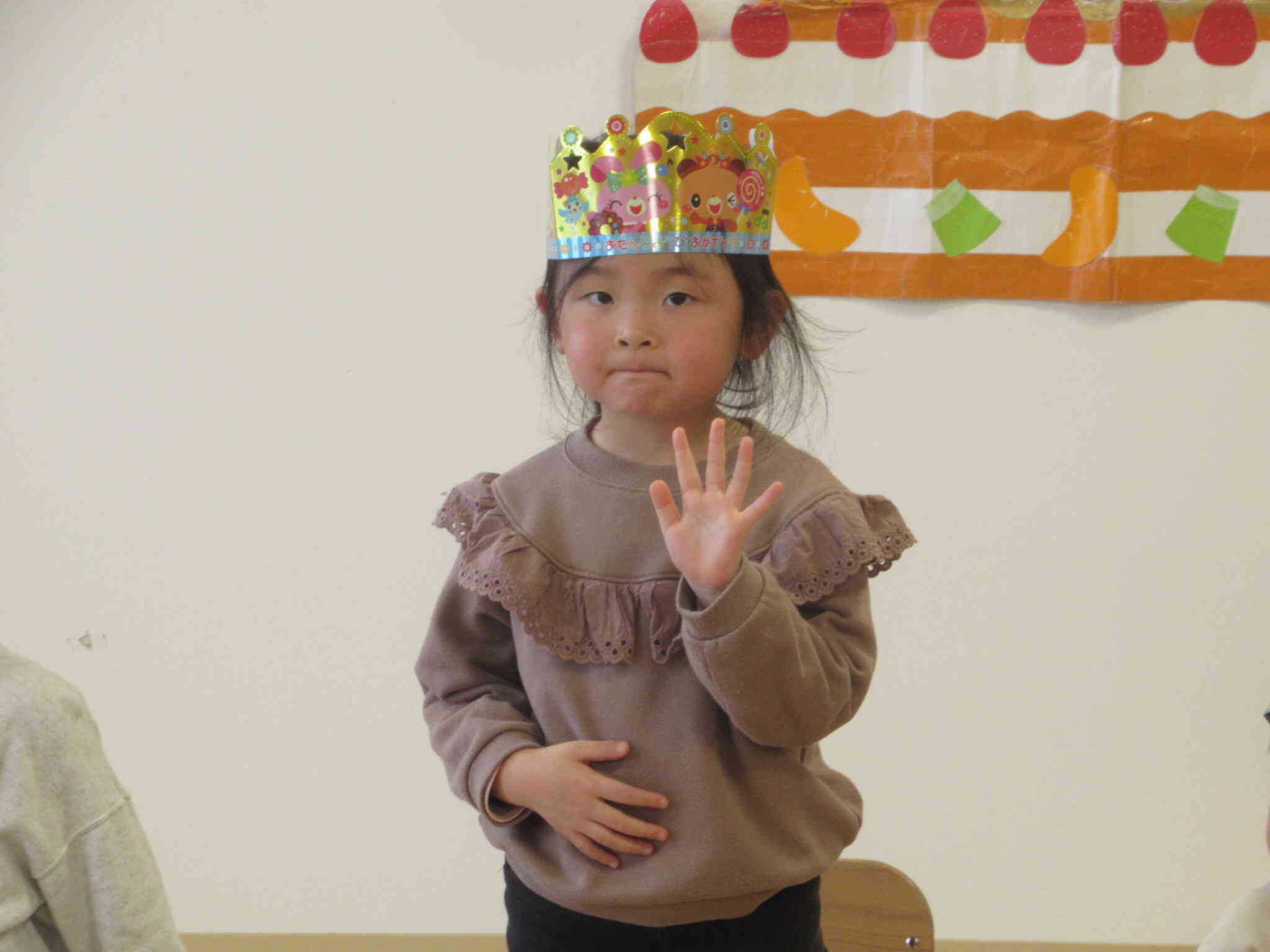 ５歳になりました