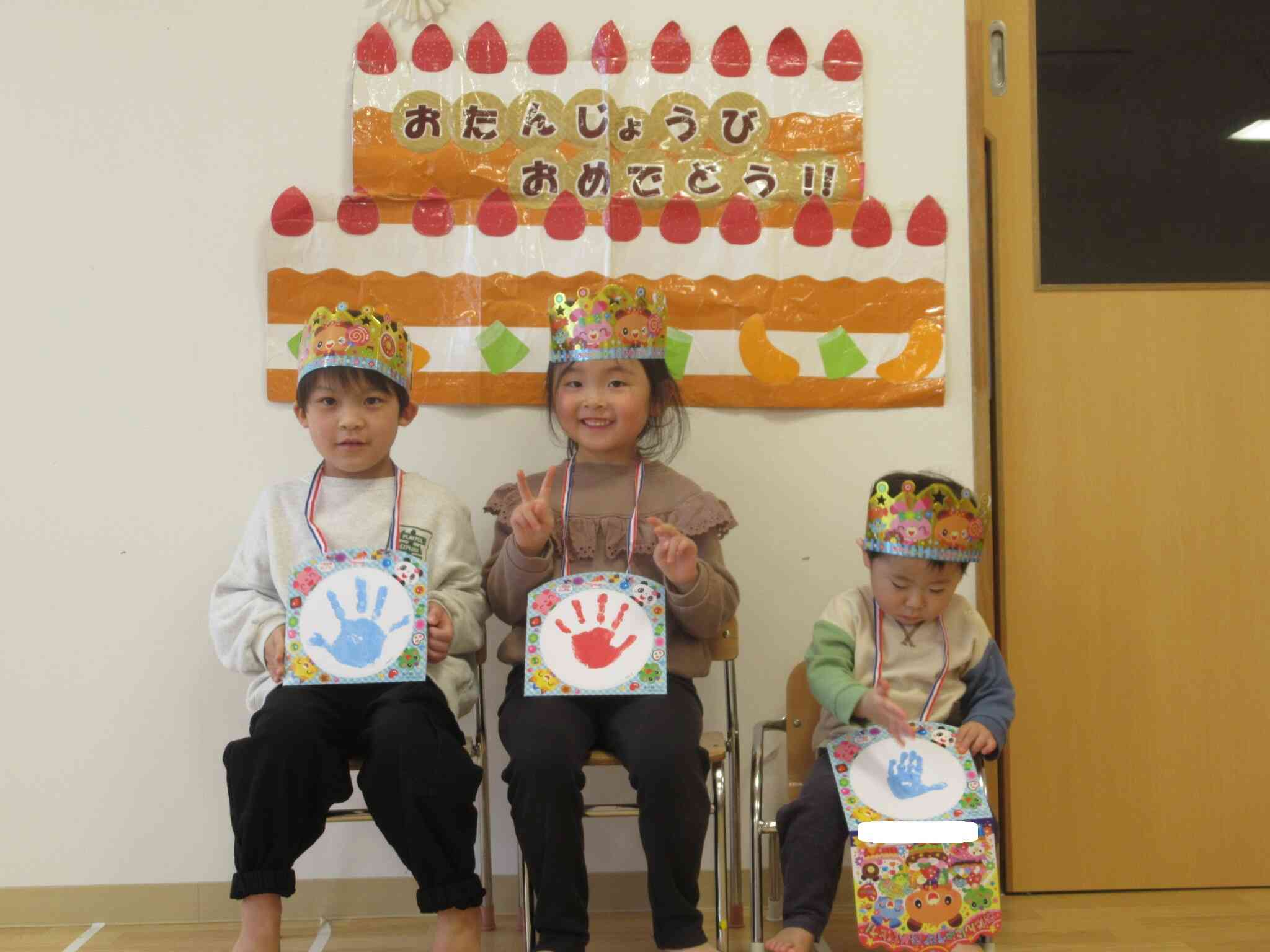 3月誕生会①(全体)