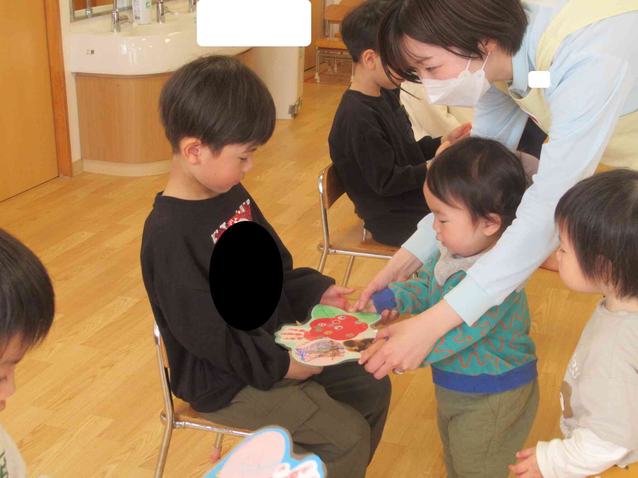 いつもありがとう