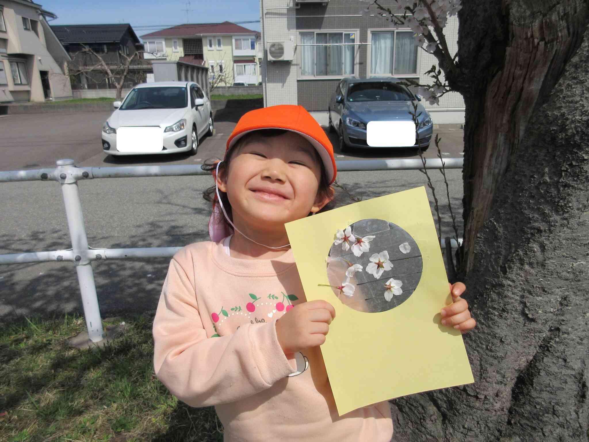 おもいっきり公園遊び①(3.4.5歳児)