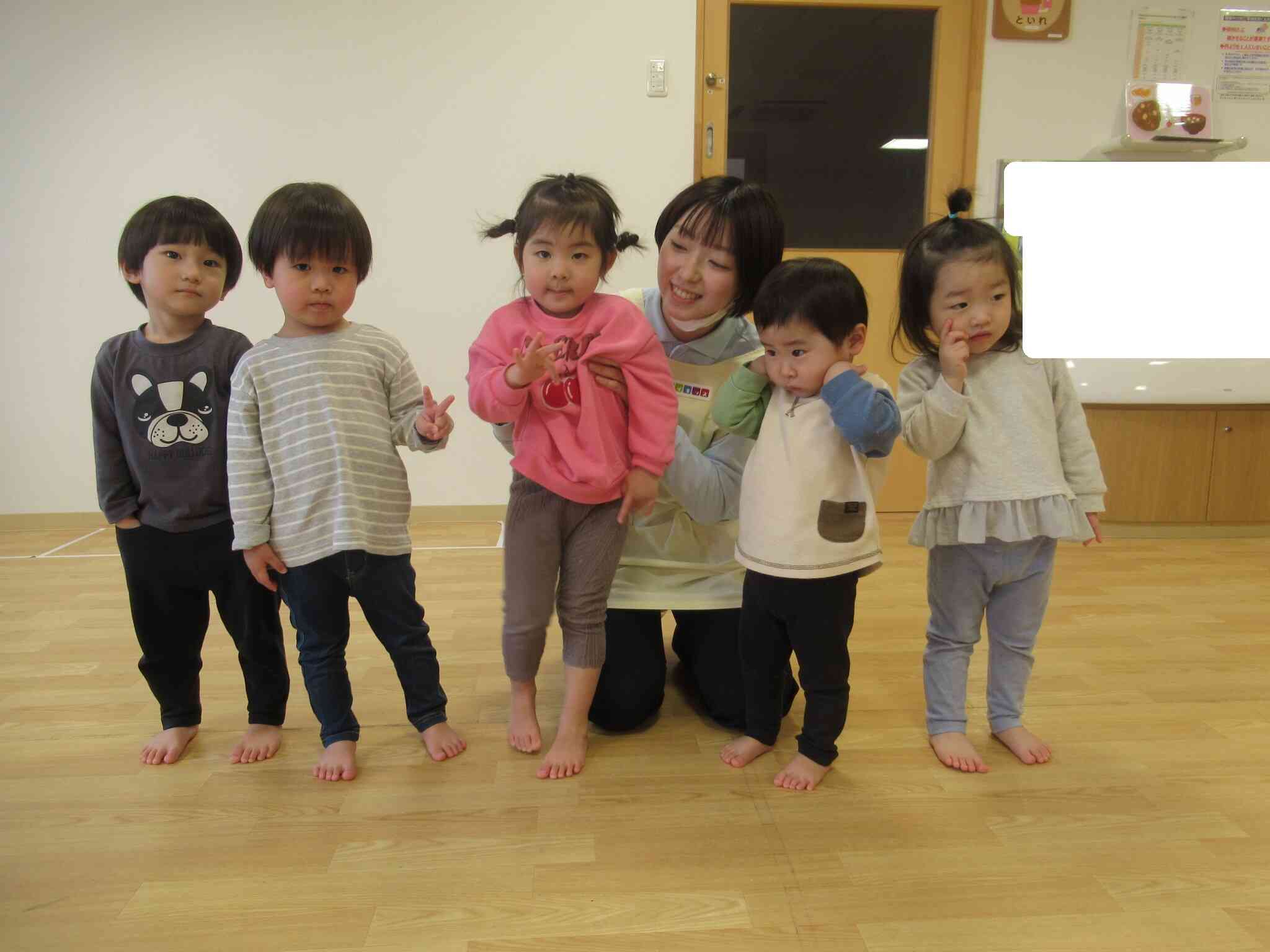 ドキドキ・ワクワク