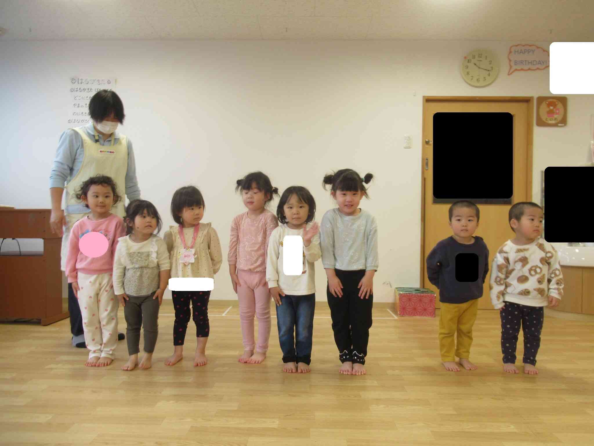 新しいお友達も一緒に…