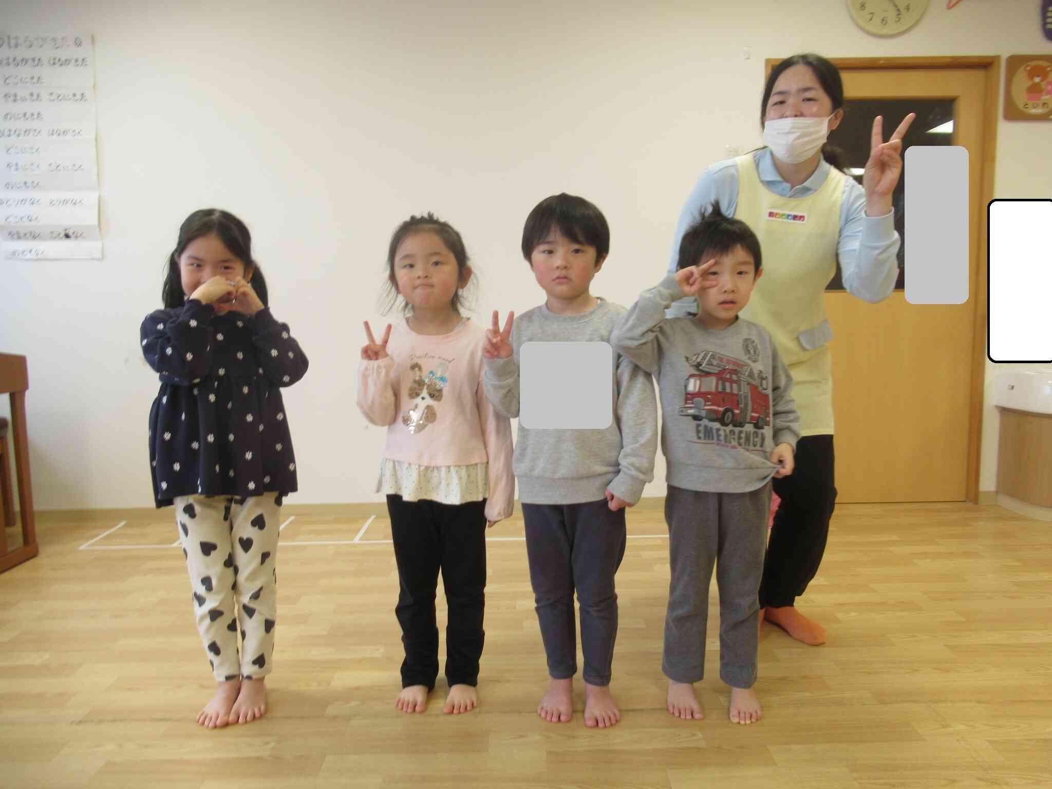 入園・進級お祝い会②(全体)