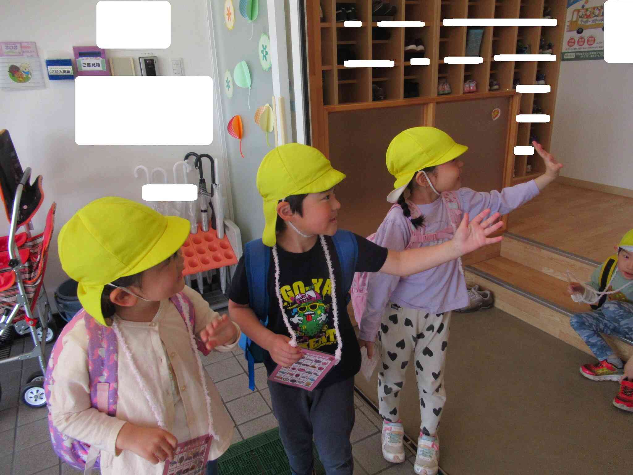 おもいっきり園外保育①(5歳児)