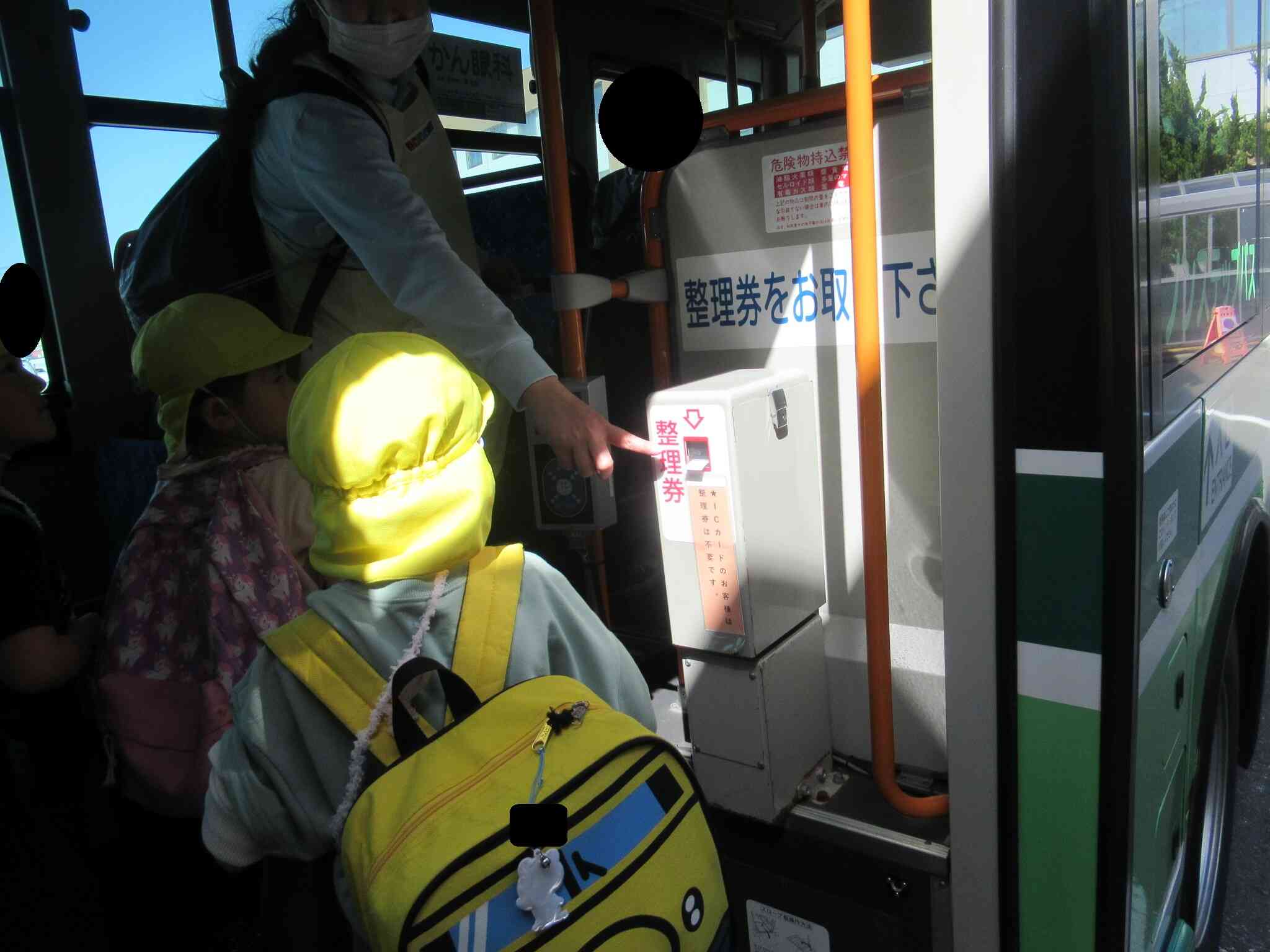 バスに乗ったよ！