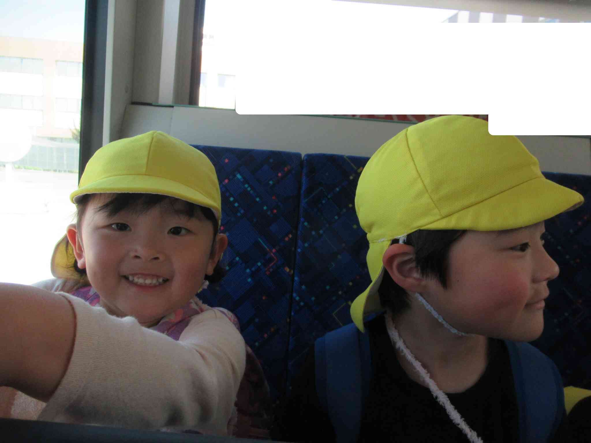 ドキドキのバスの中