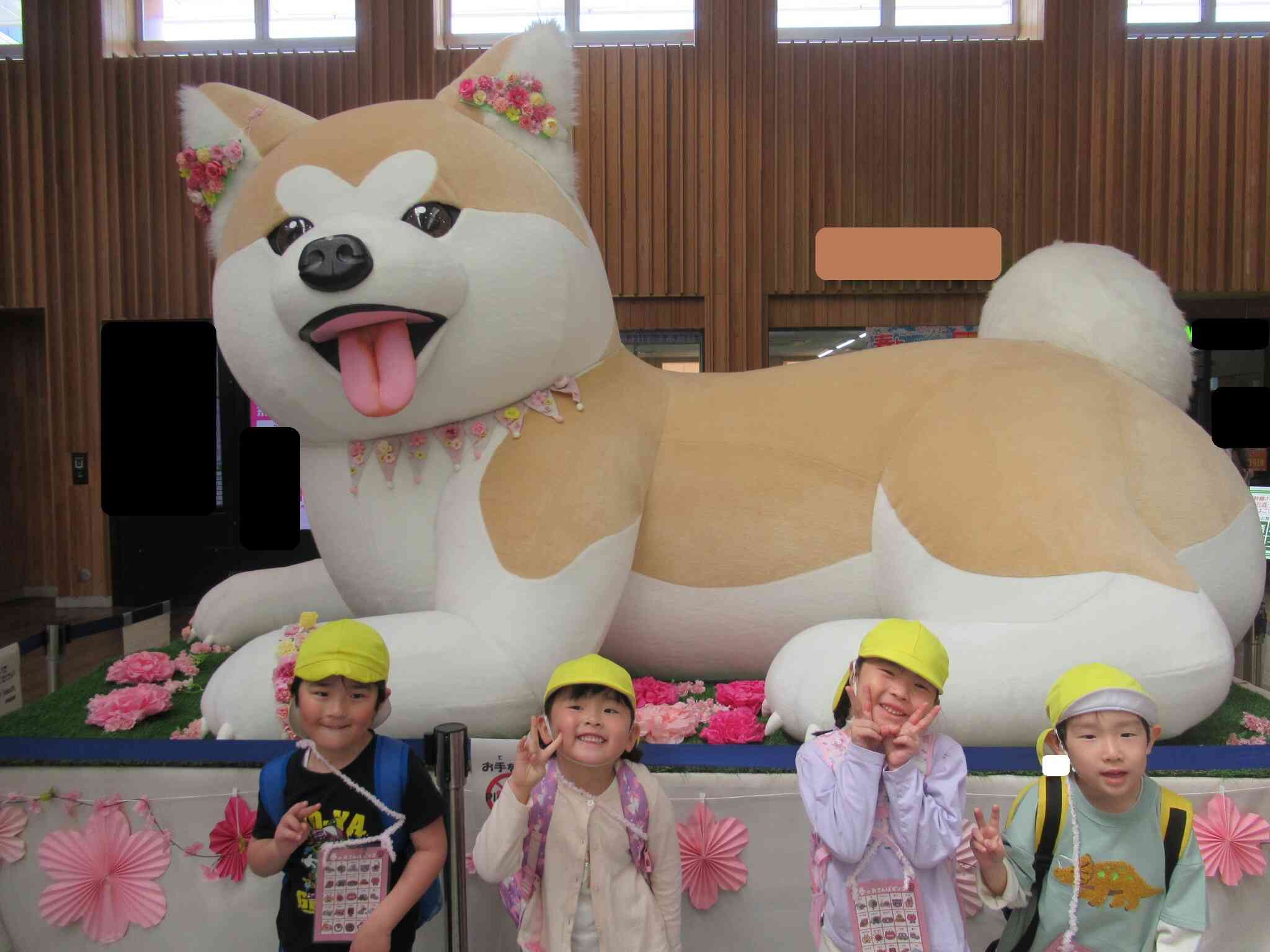 おもいっきり園外保育②(5歳児)