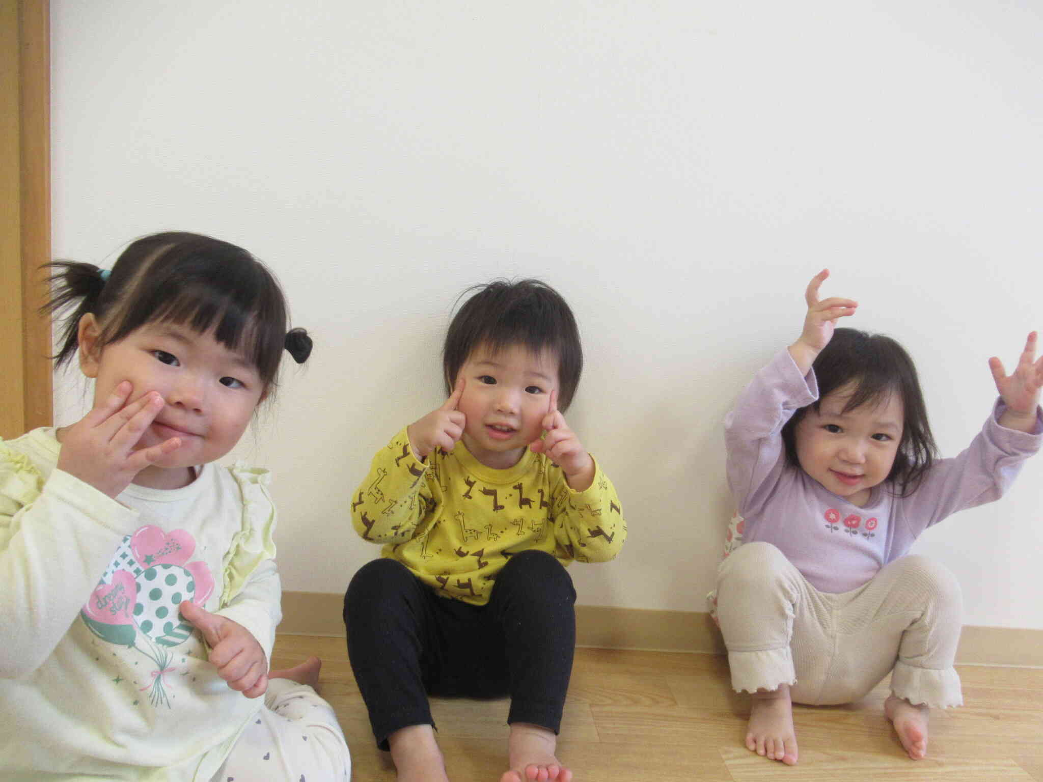 クラスみんな仲良し(1歳児)