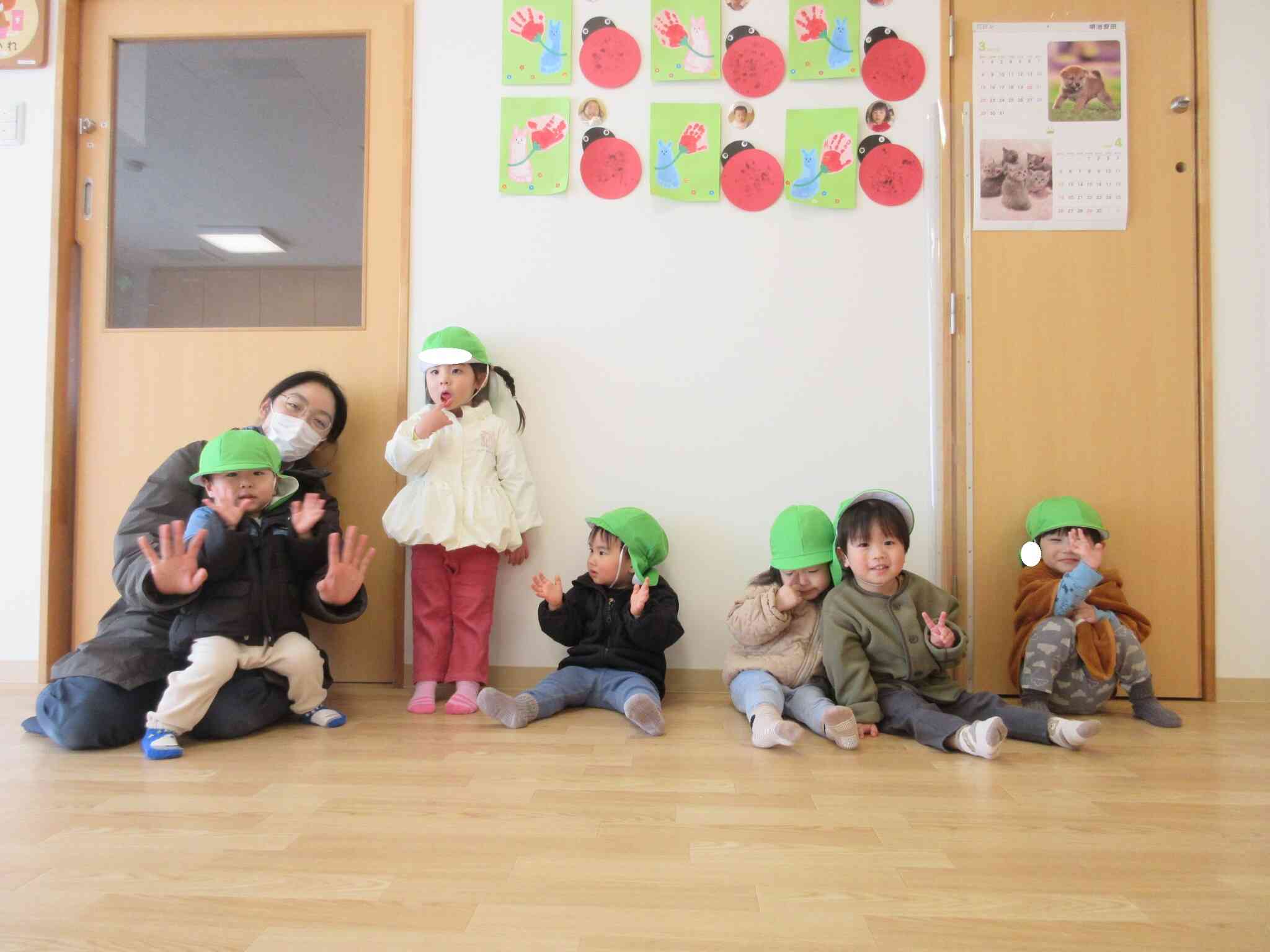 はい！ポーズ！