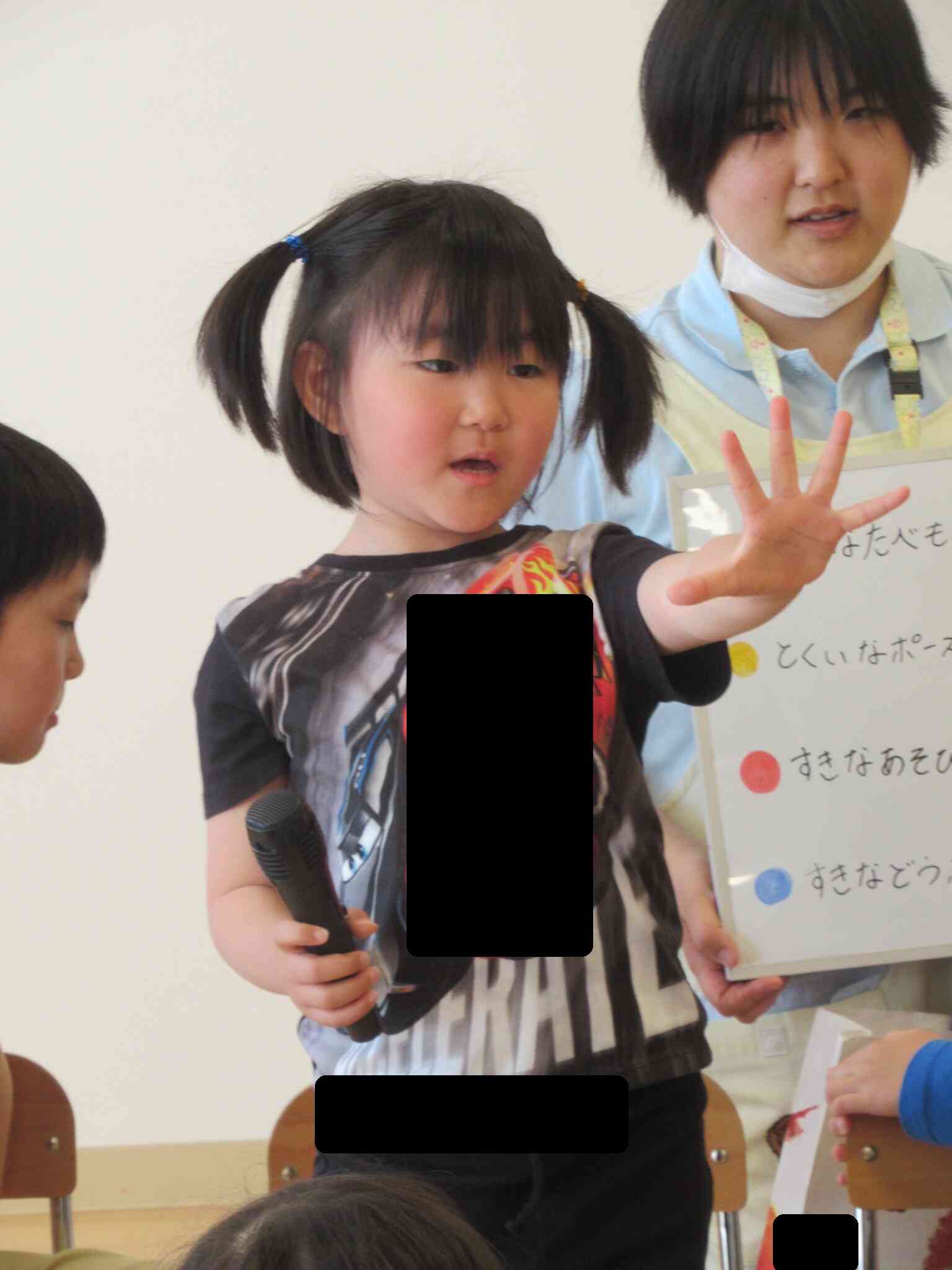 インタビュー