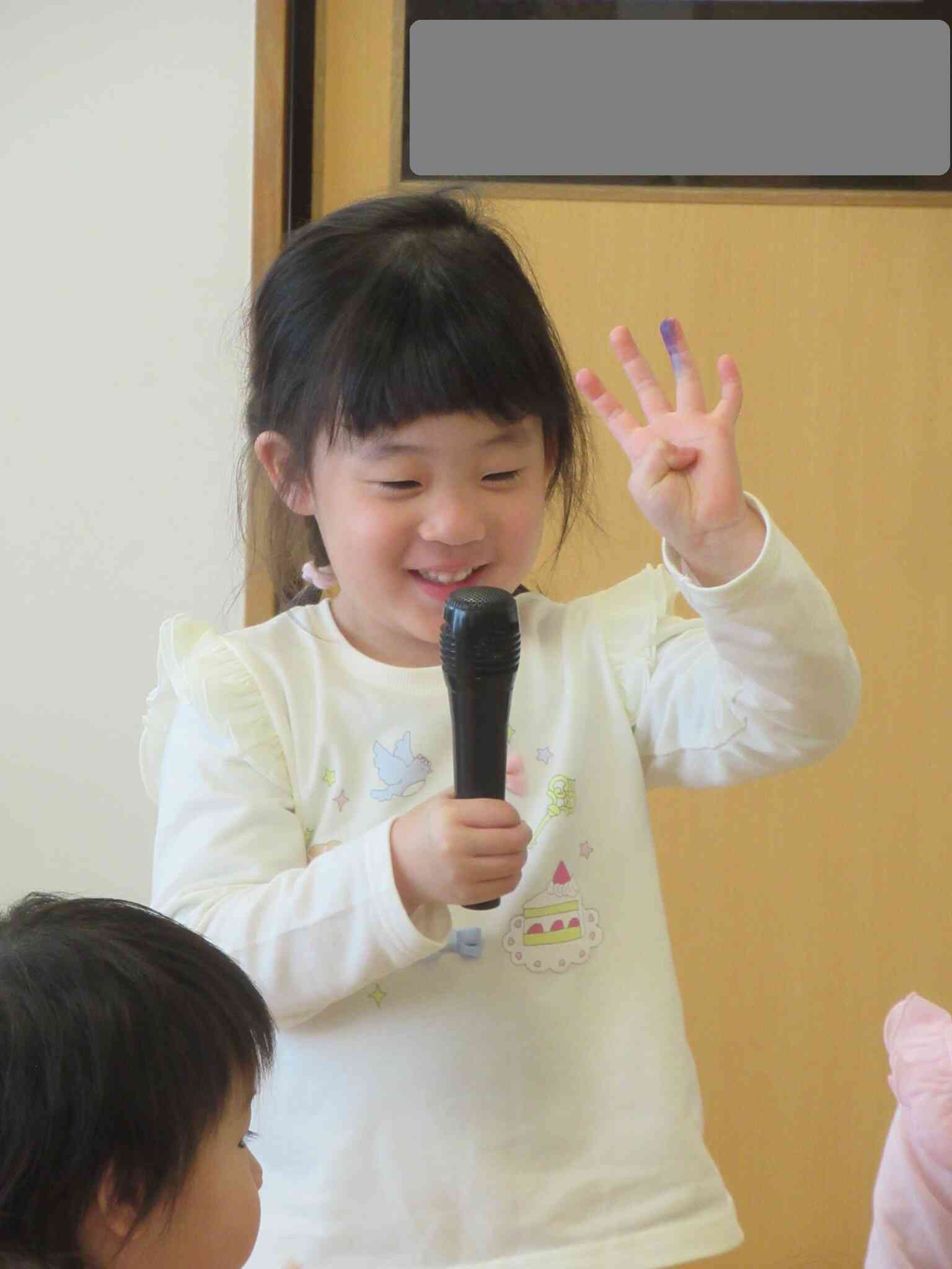 素敵なポーズ