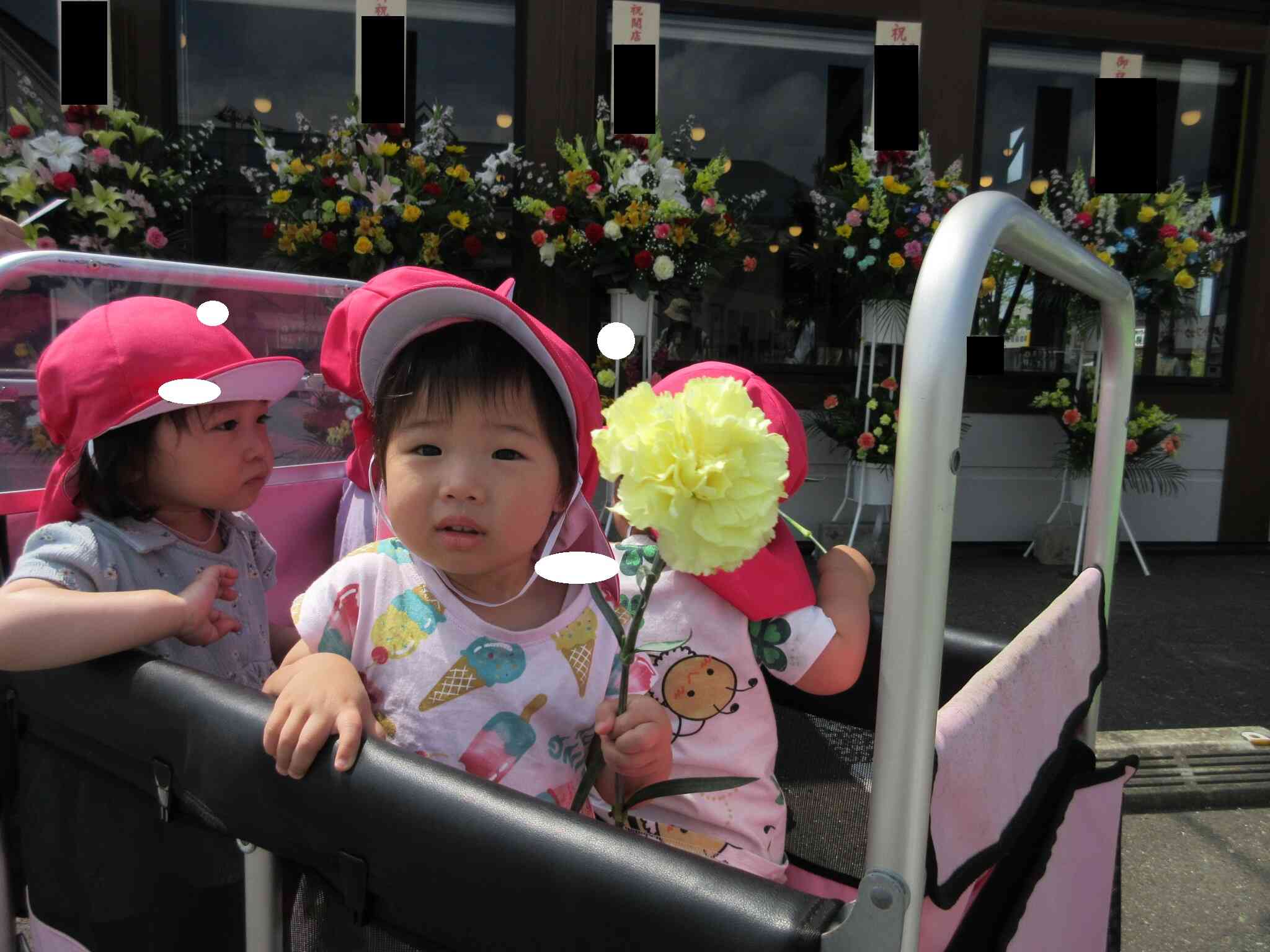 黄色のお花をもらったよ！