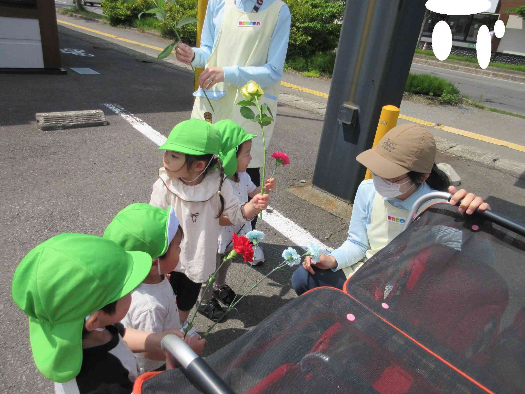 先生どうぞ〜！