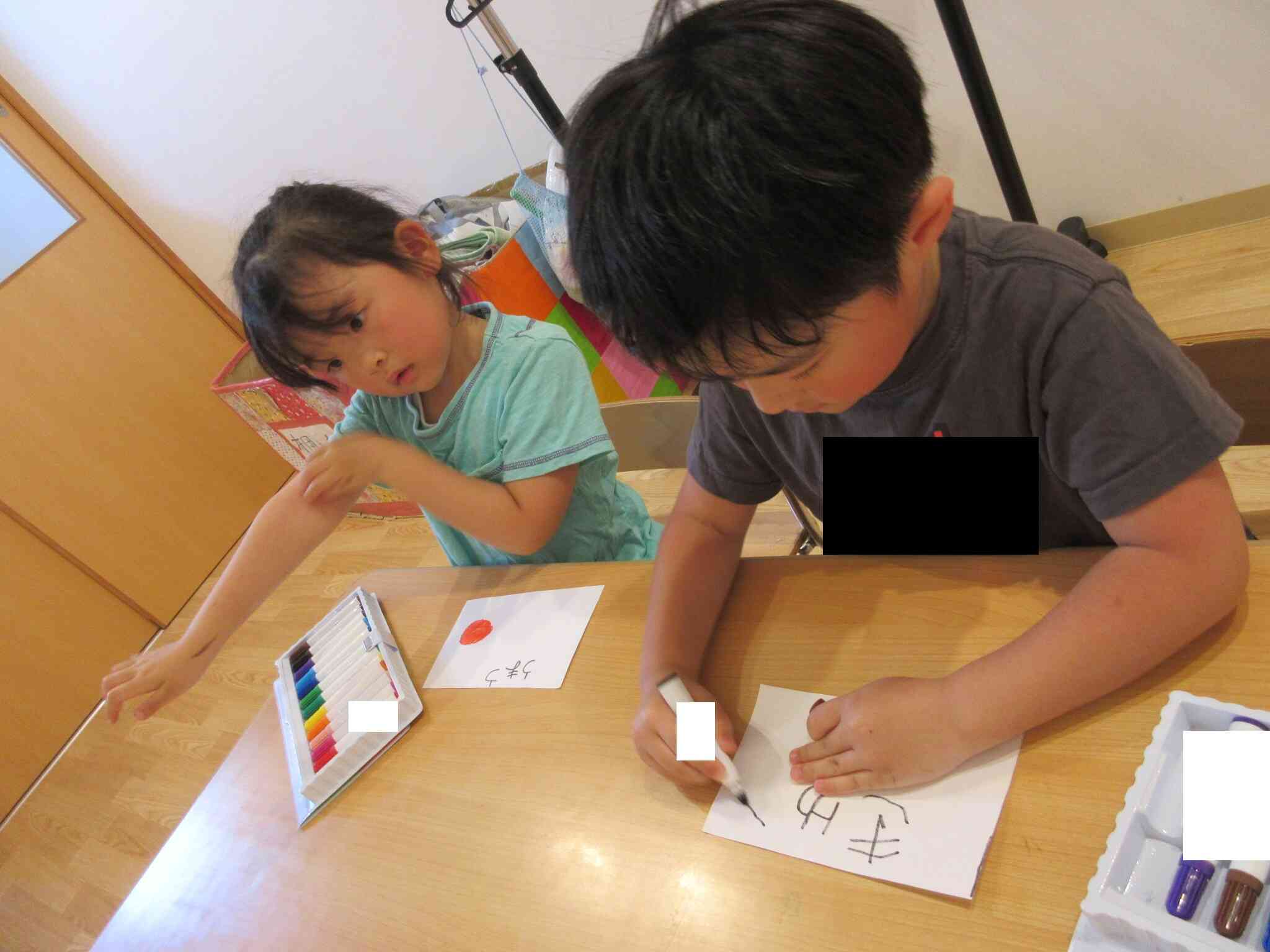 地域に根付いた園を目指す(5月)②～買い物～(きりん組)