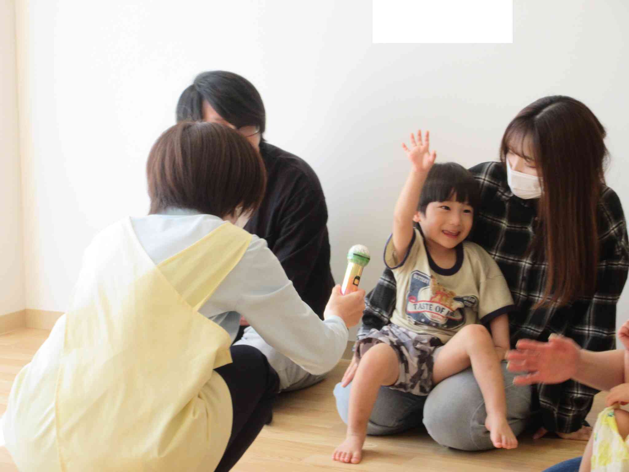 元気には～い！
