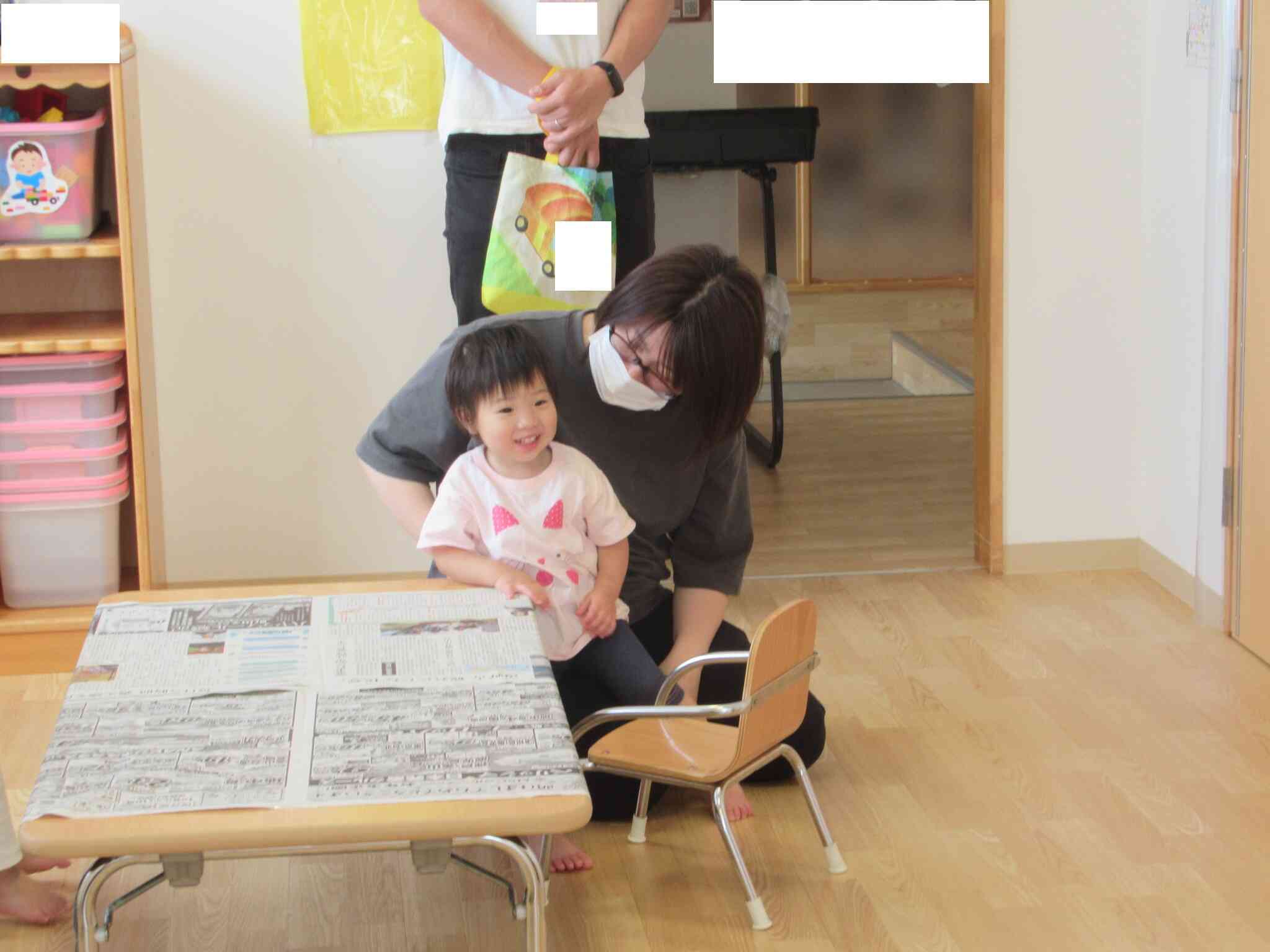 保育参観・懇談会①(1歳児)