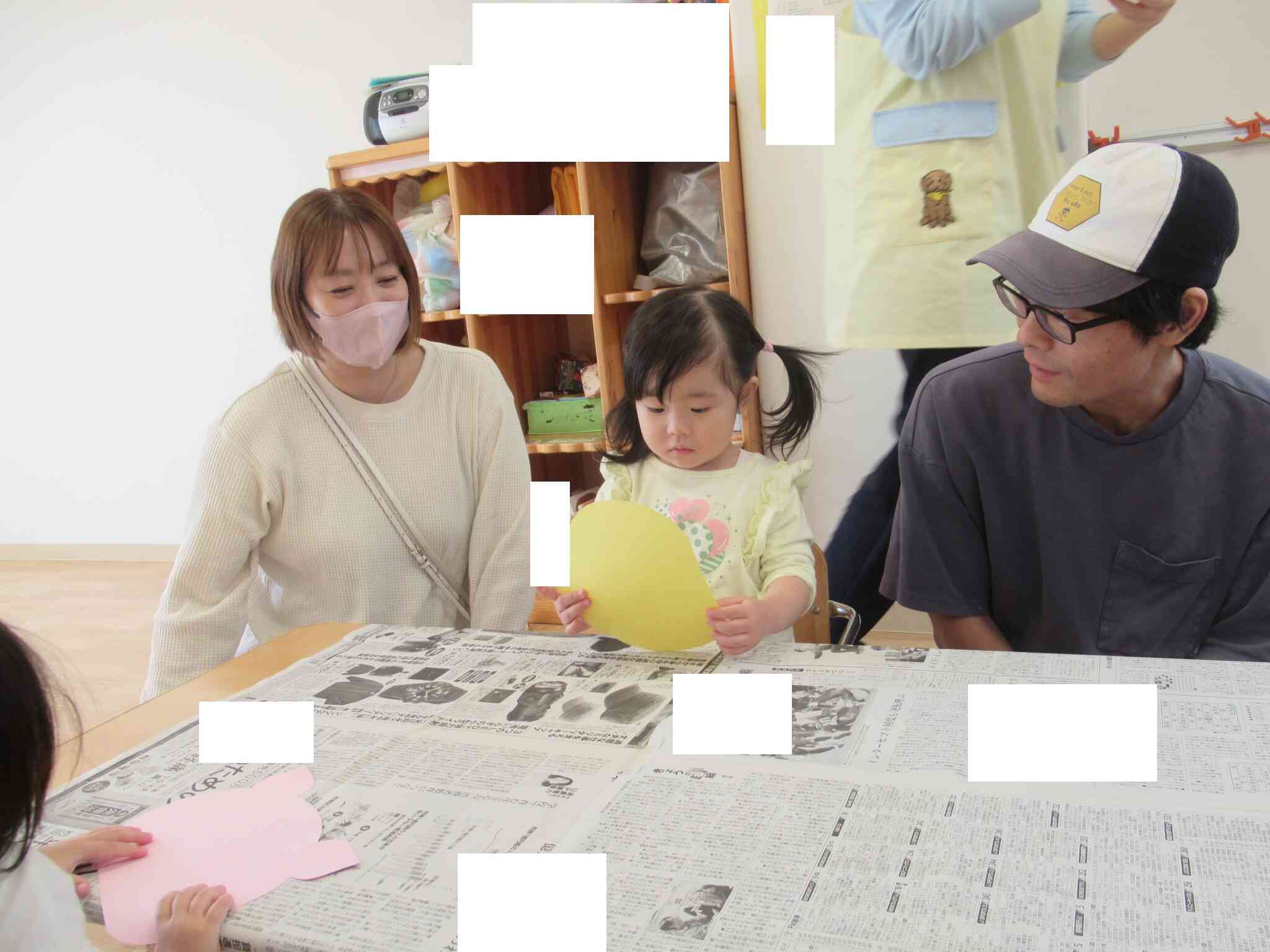 何のお面を作ろうかな？