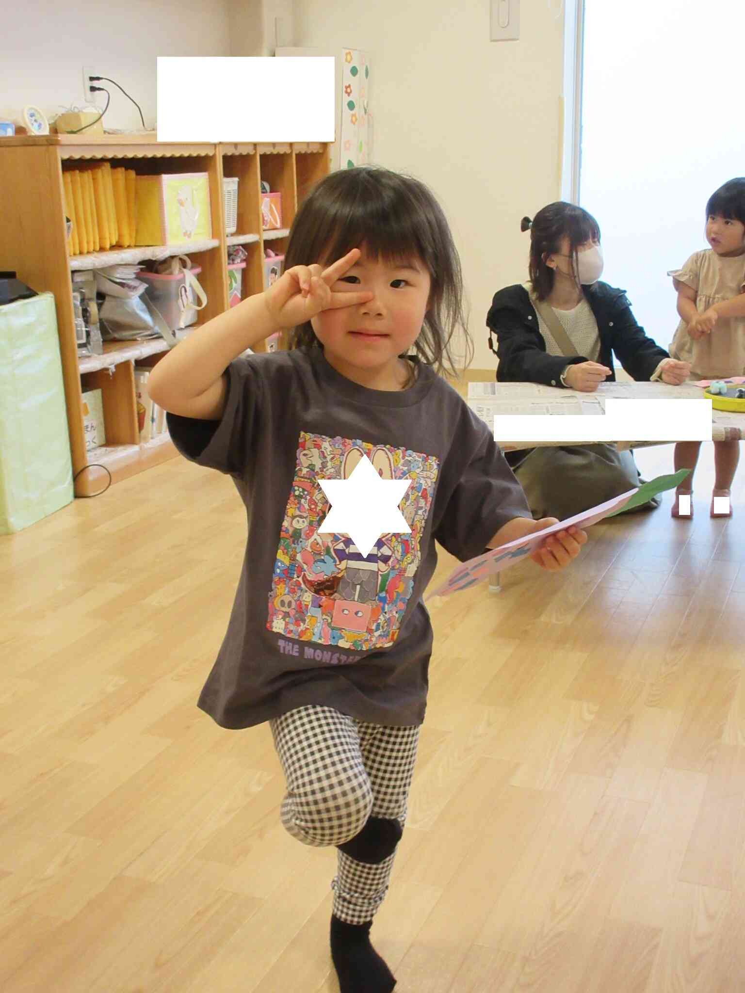 保育参観・懇談会②(3歳児)