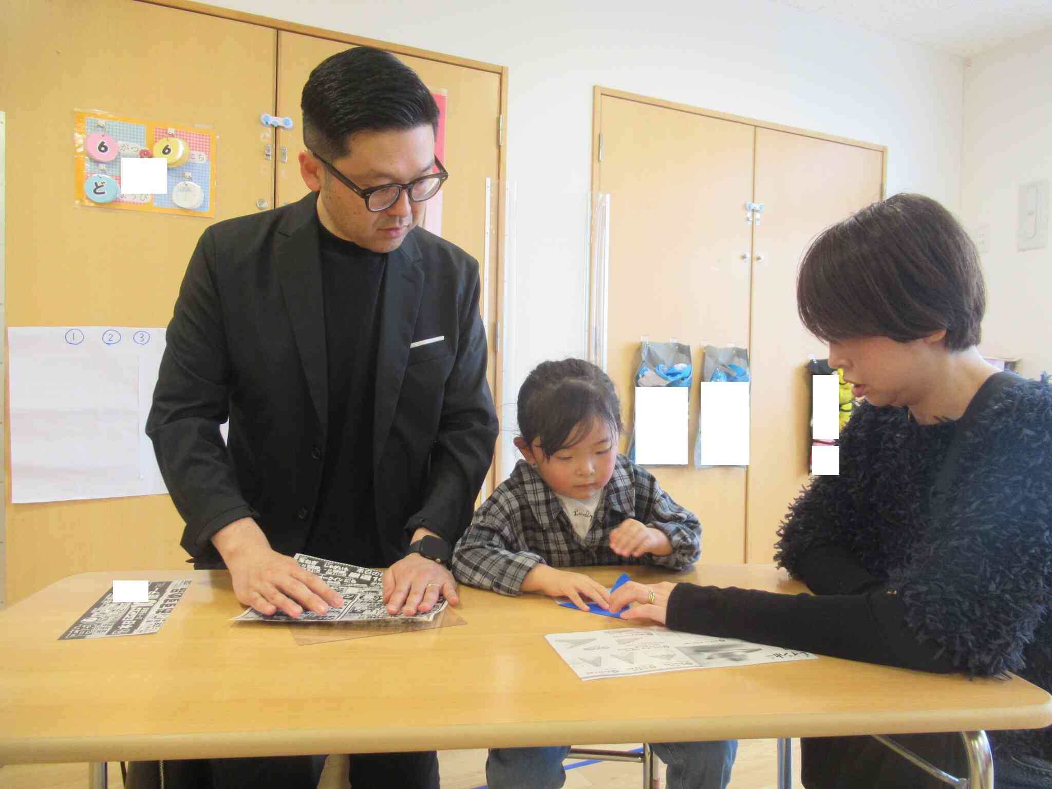 親子で協力して…