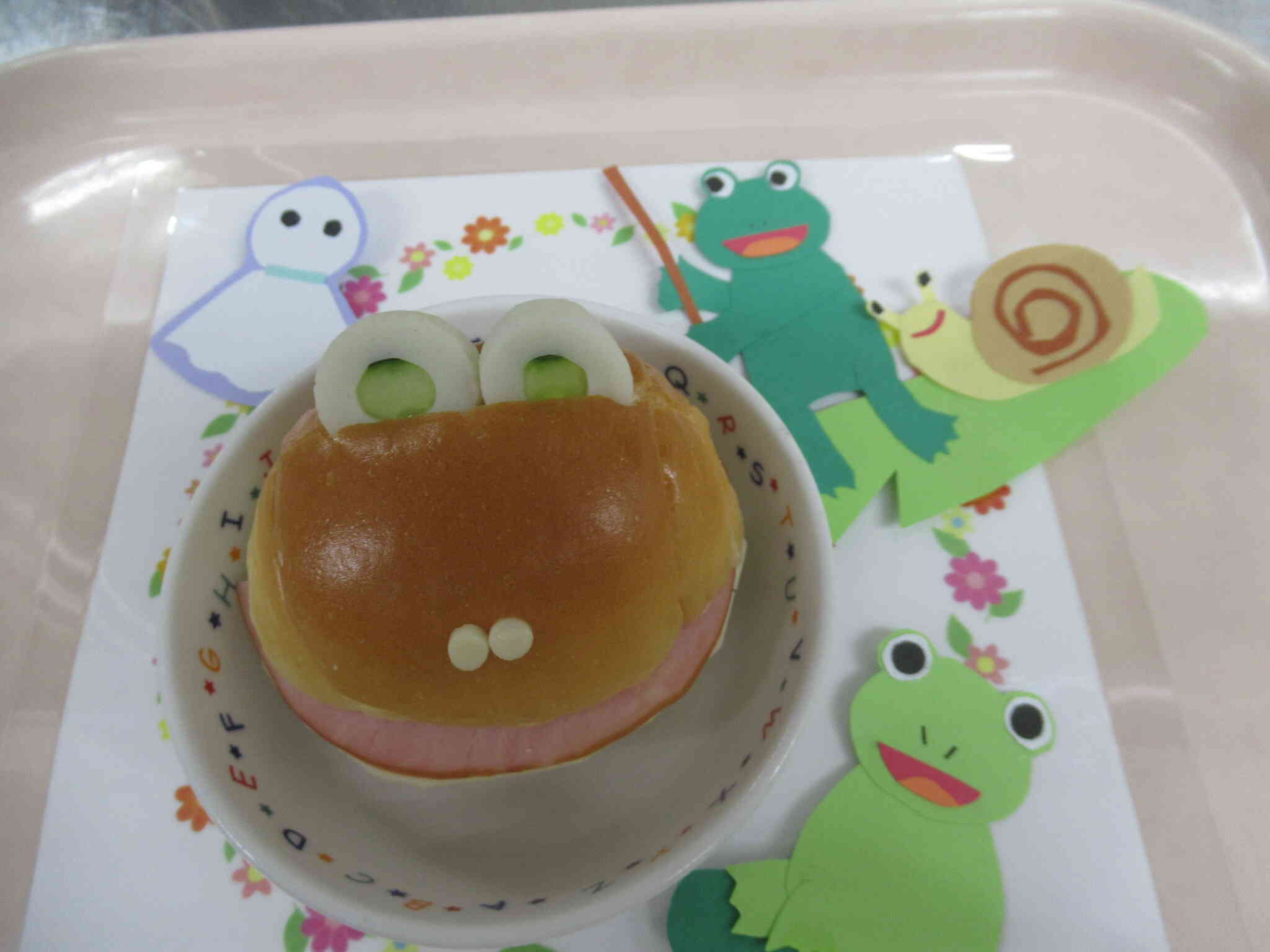 かえるパン２