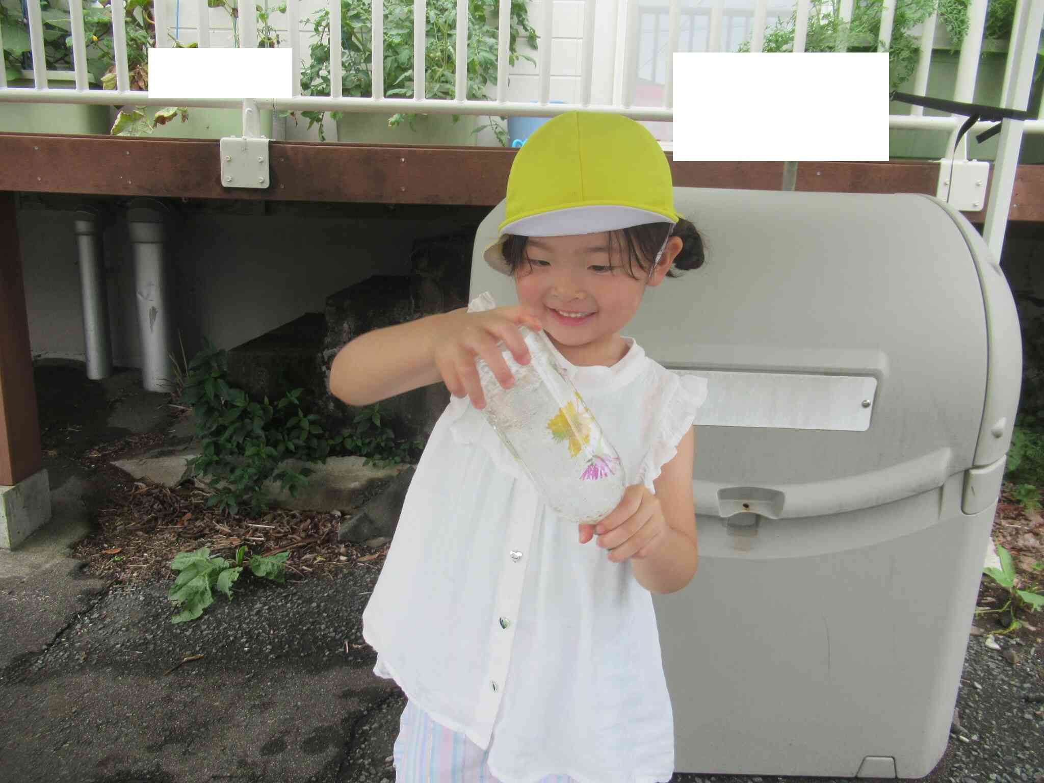 みてみて～!?