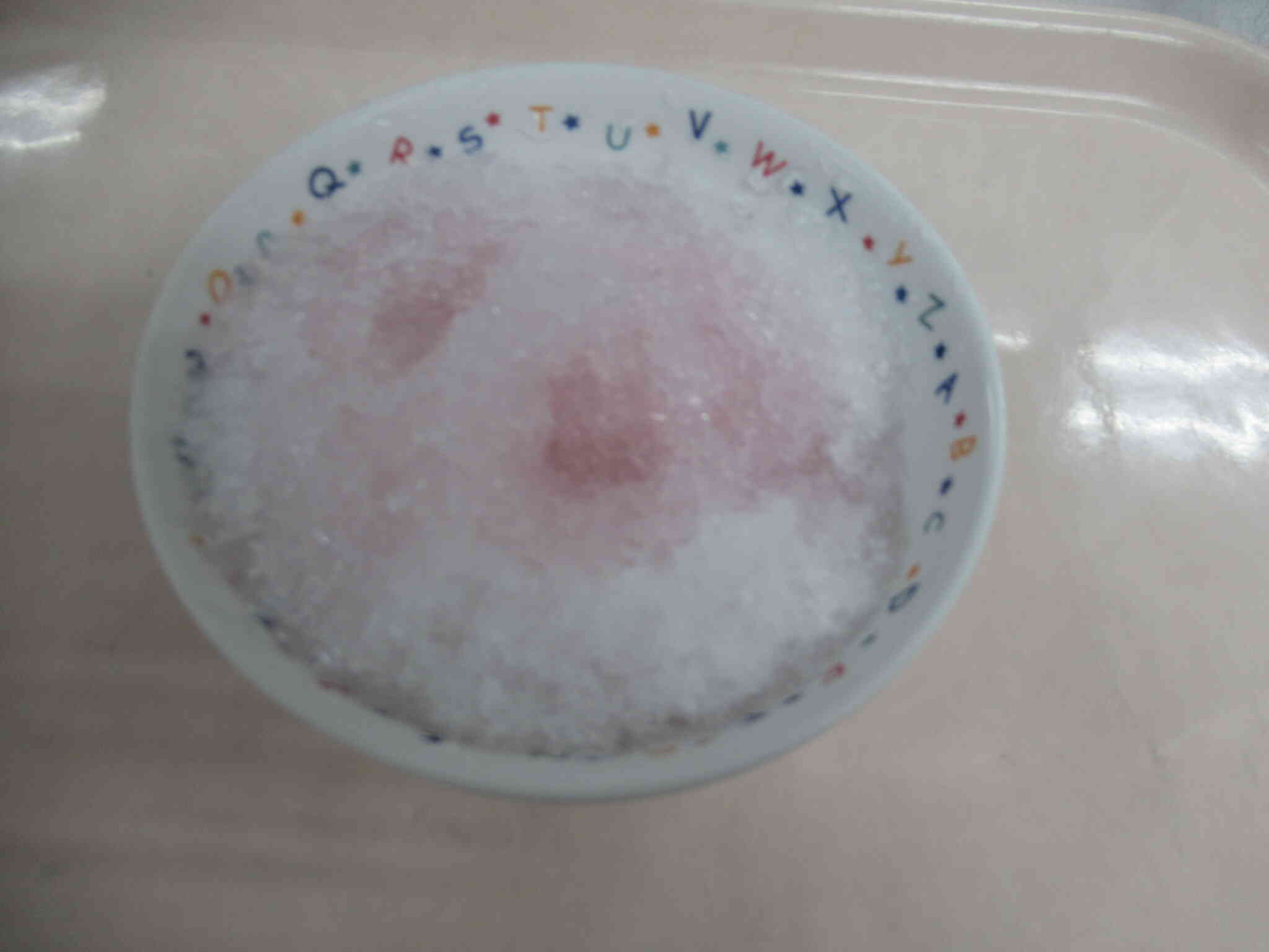 暑い日にぴったりの・・・