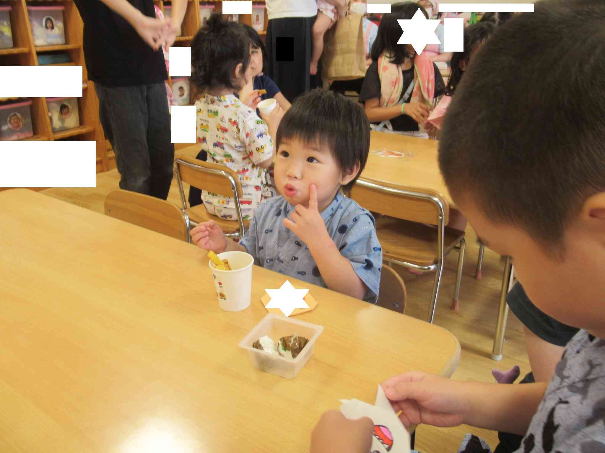 美味しい～～！！