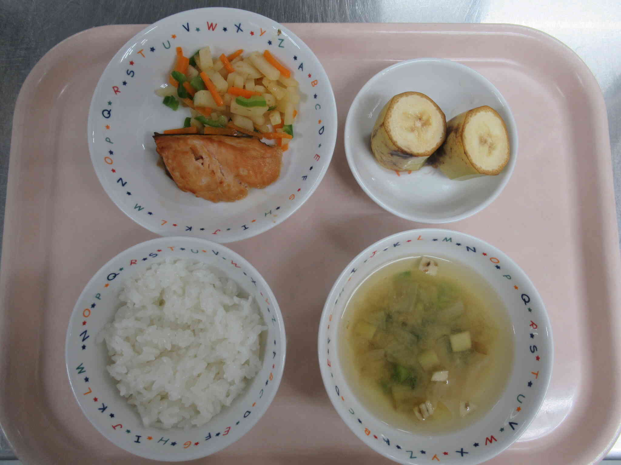 9月5日の給食