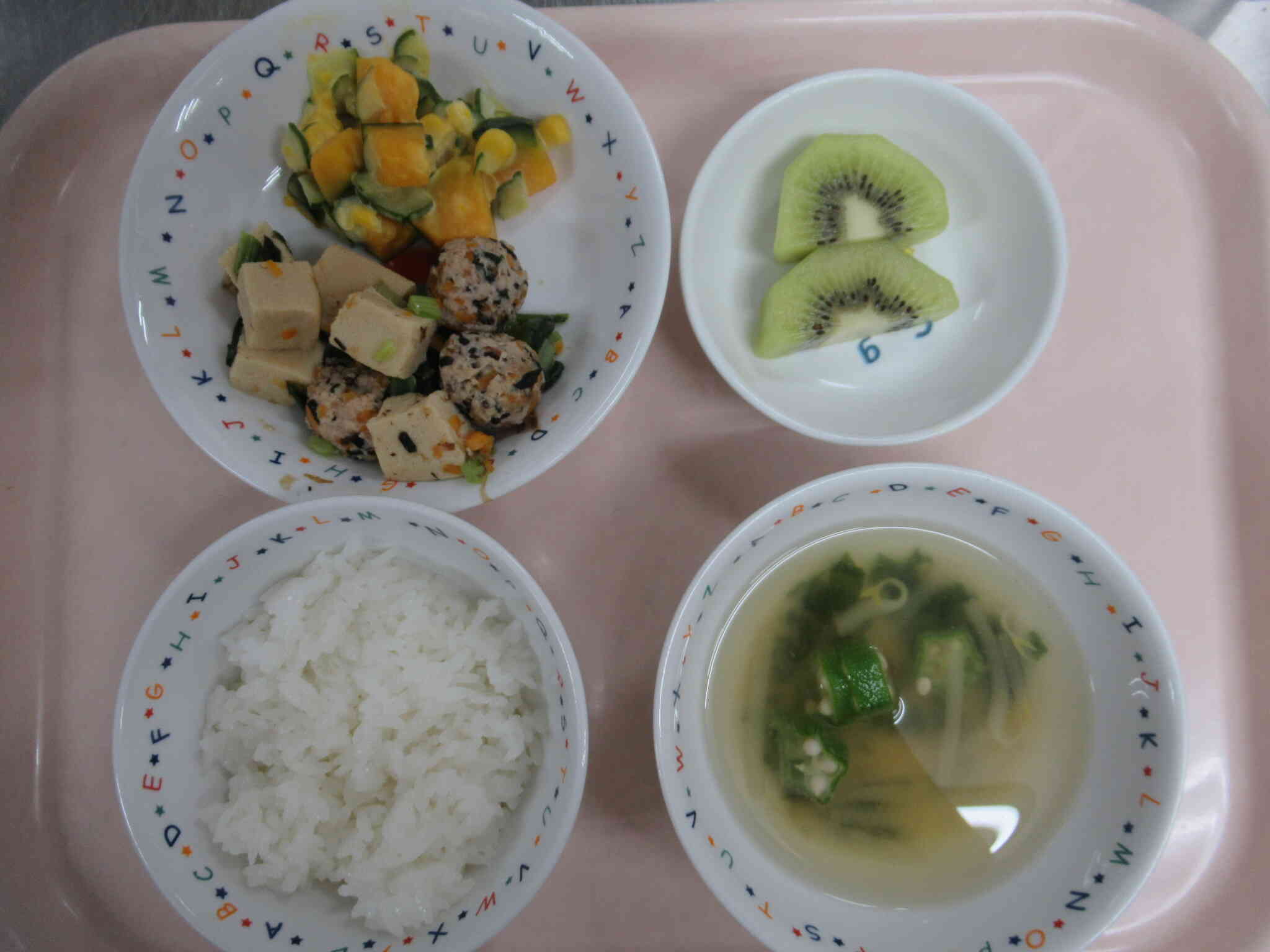 9月17日の給食