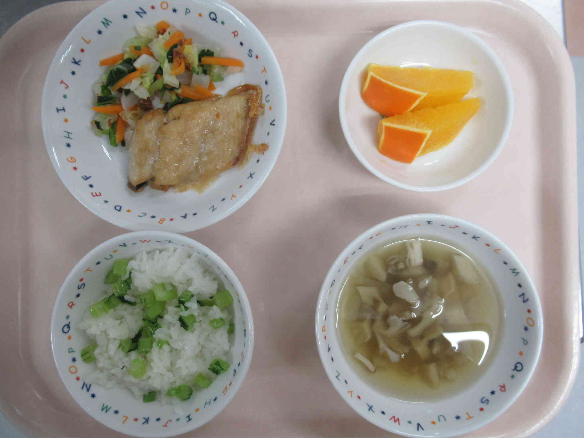 10月14日の給食