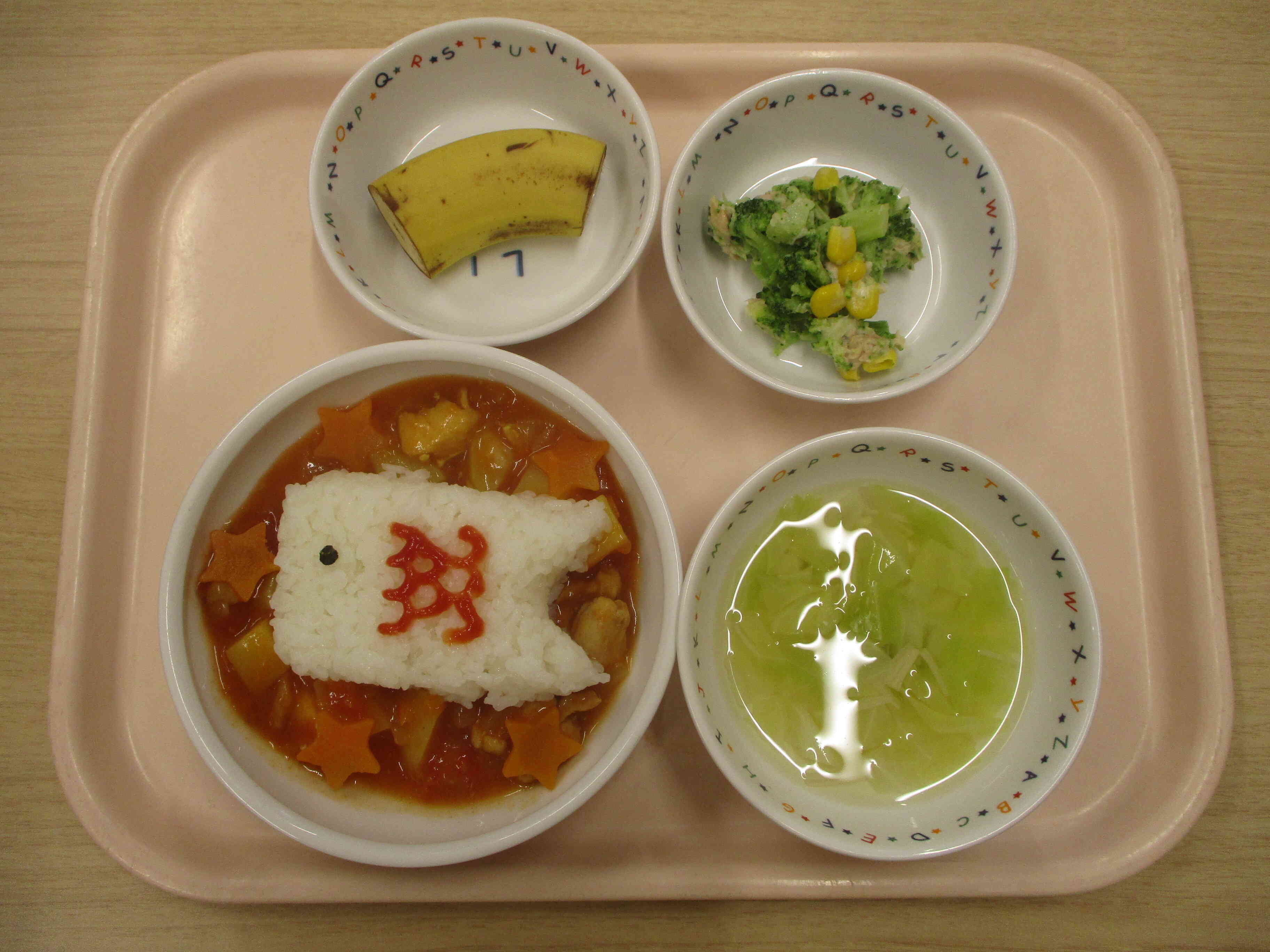 5月2日の給食